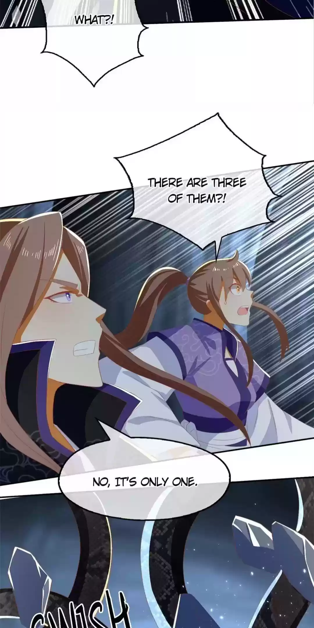 The Evil King's Wicked Consort Chapter 83