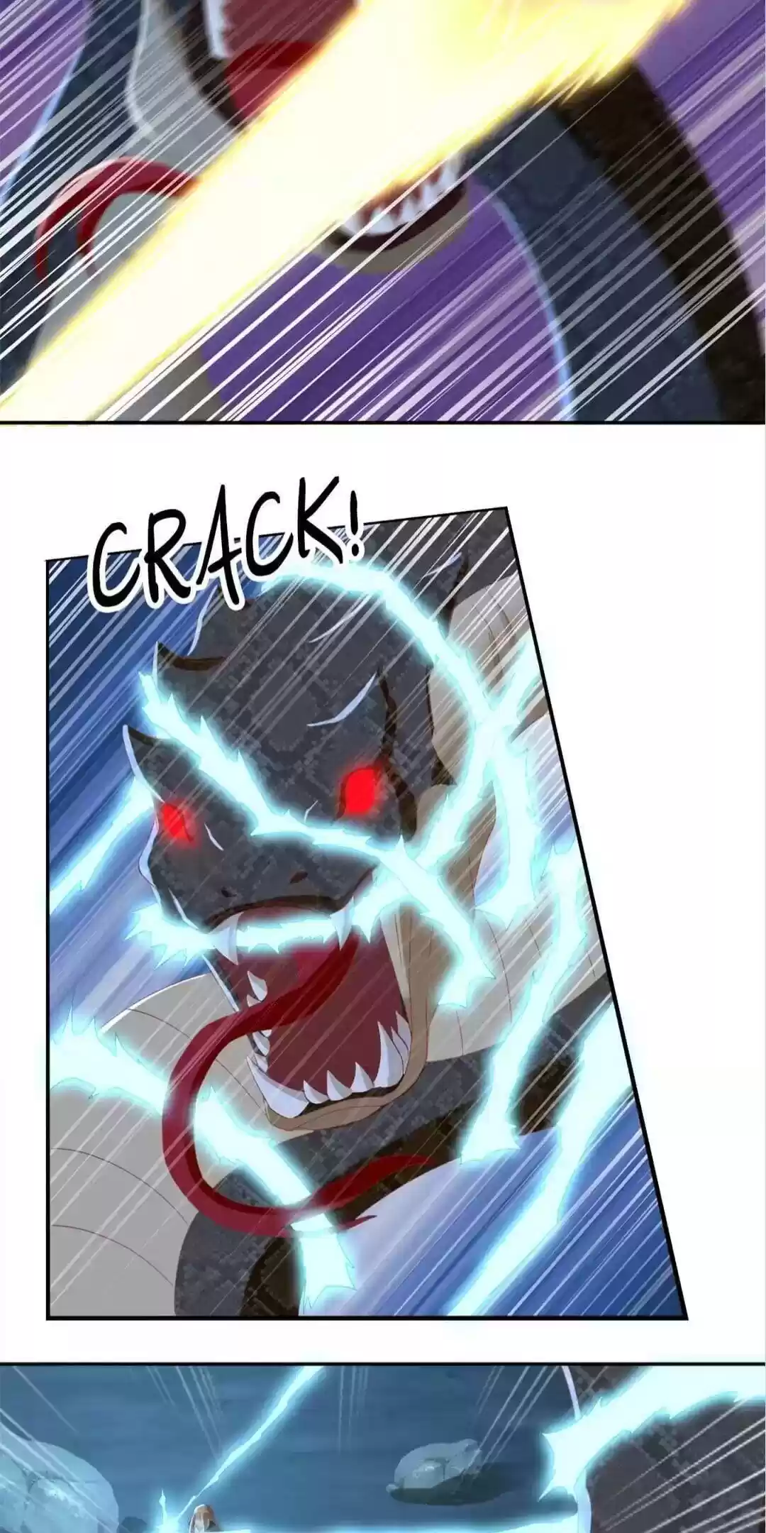 The Evil King's Wicked Consort Chapter 84