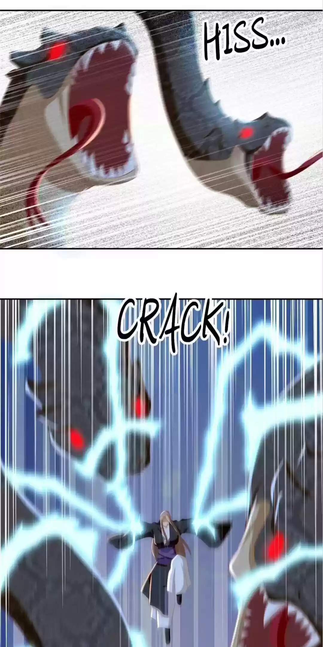 The Evil King's Wicked Consort Chapter 84