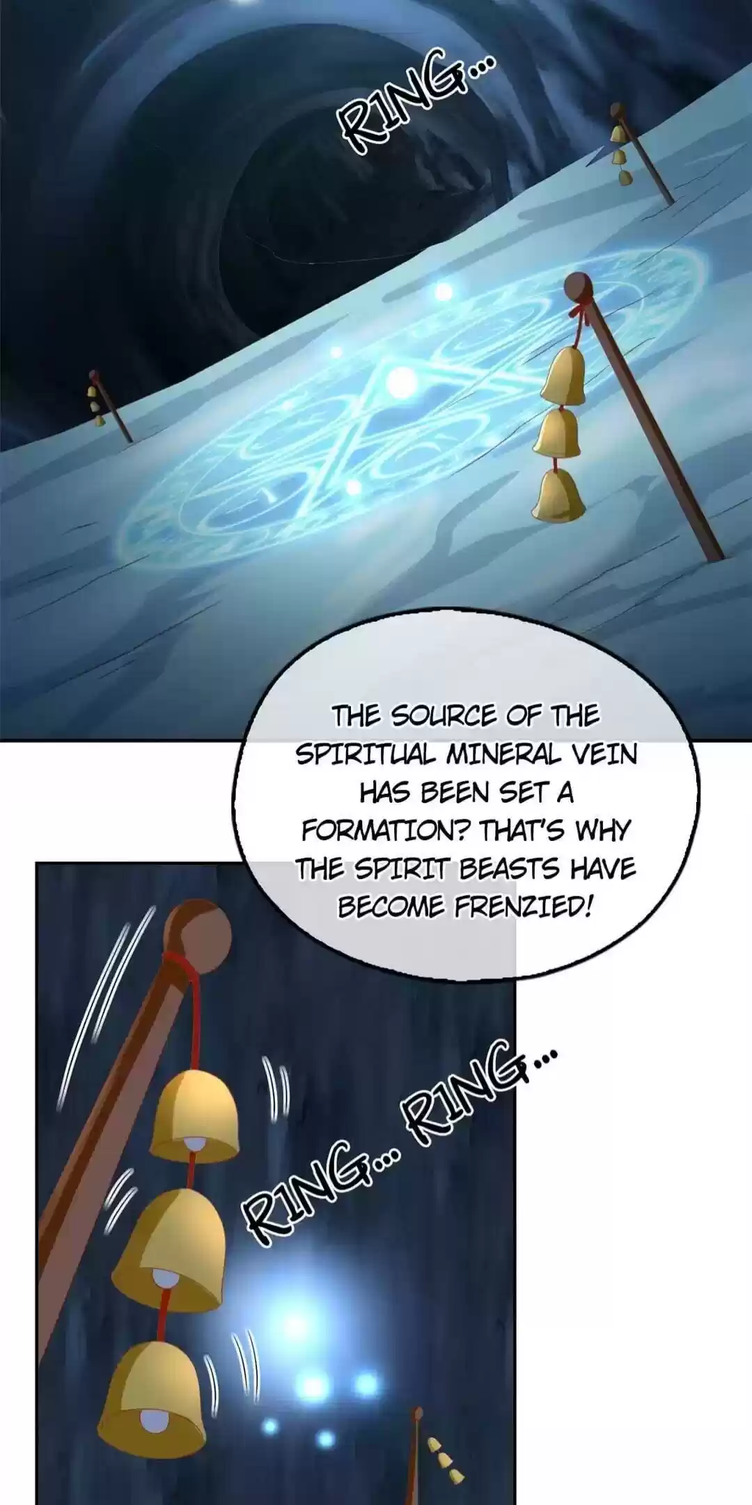 The Evil King's Wicked Consort Chapter 84