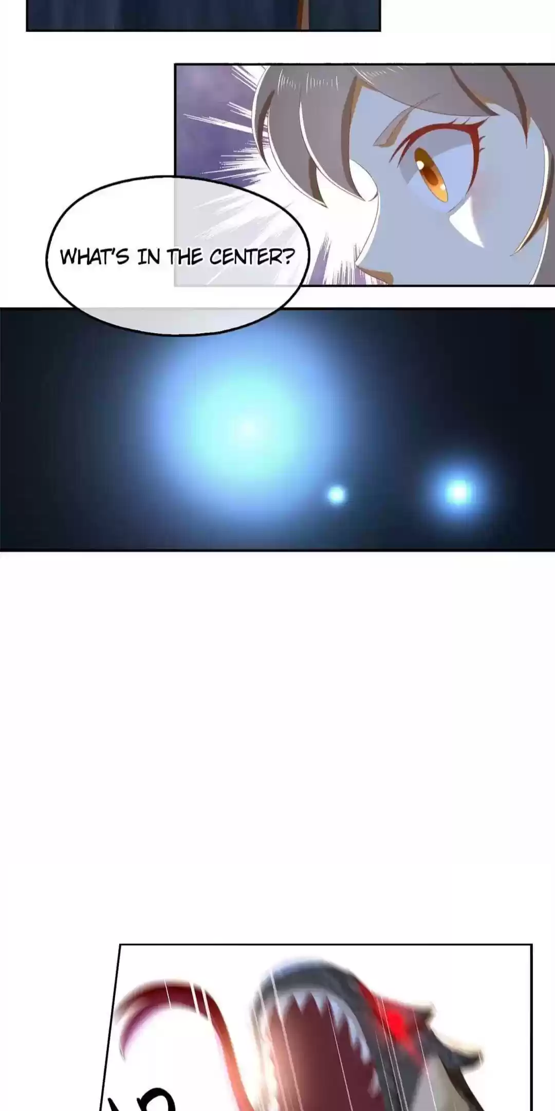 The Evil King's Wicked Consort Chapter 84