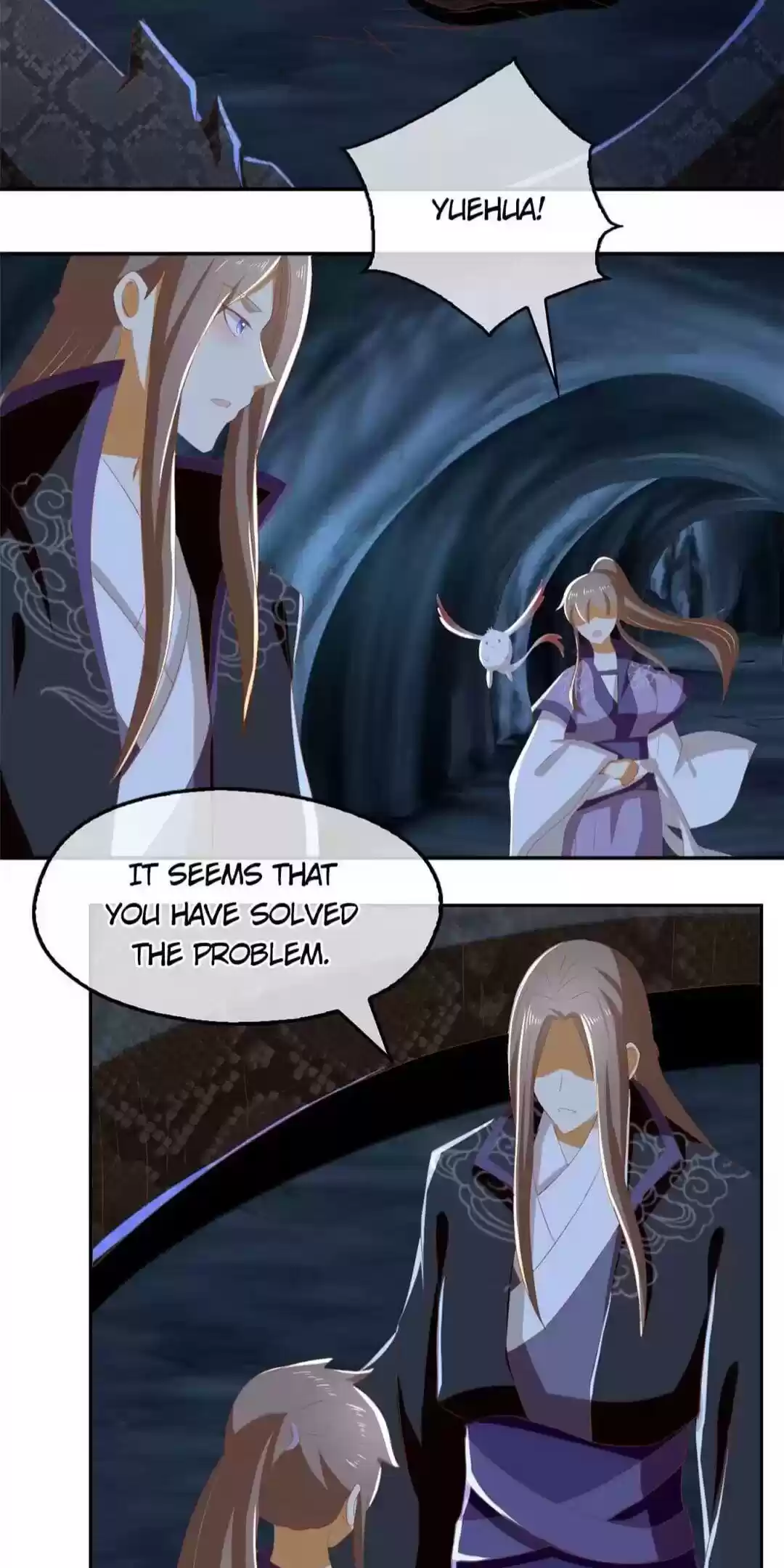 The Evil King's Wicked Consort Chapter 84