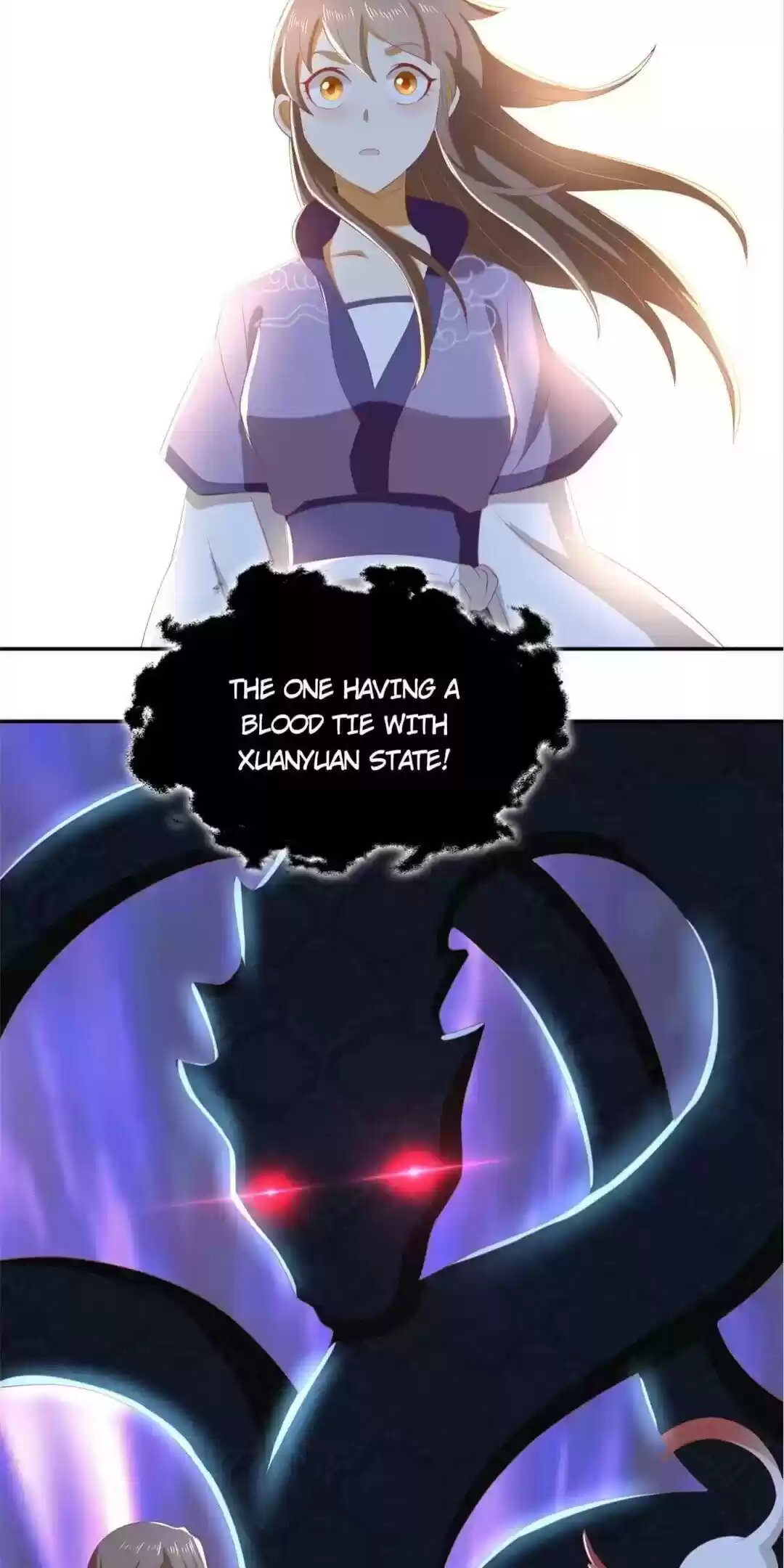 The Evil King's Wicked Consort Chapter 84