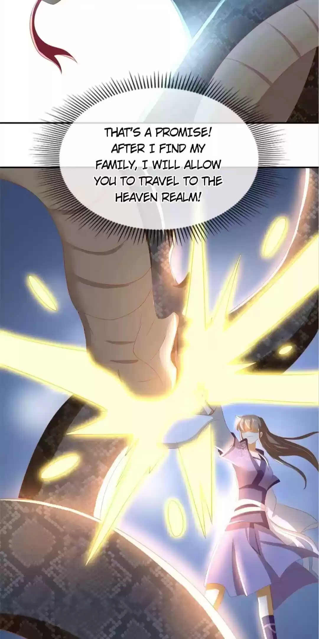 The Evil King's Wicked Consort Chapter 84