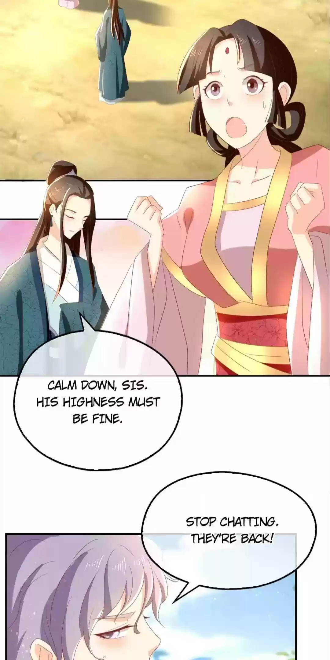 The Evil King's Wicked Consort Chapter 84