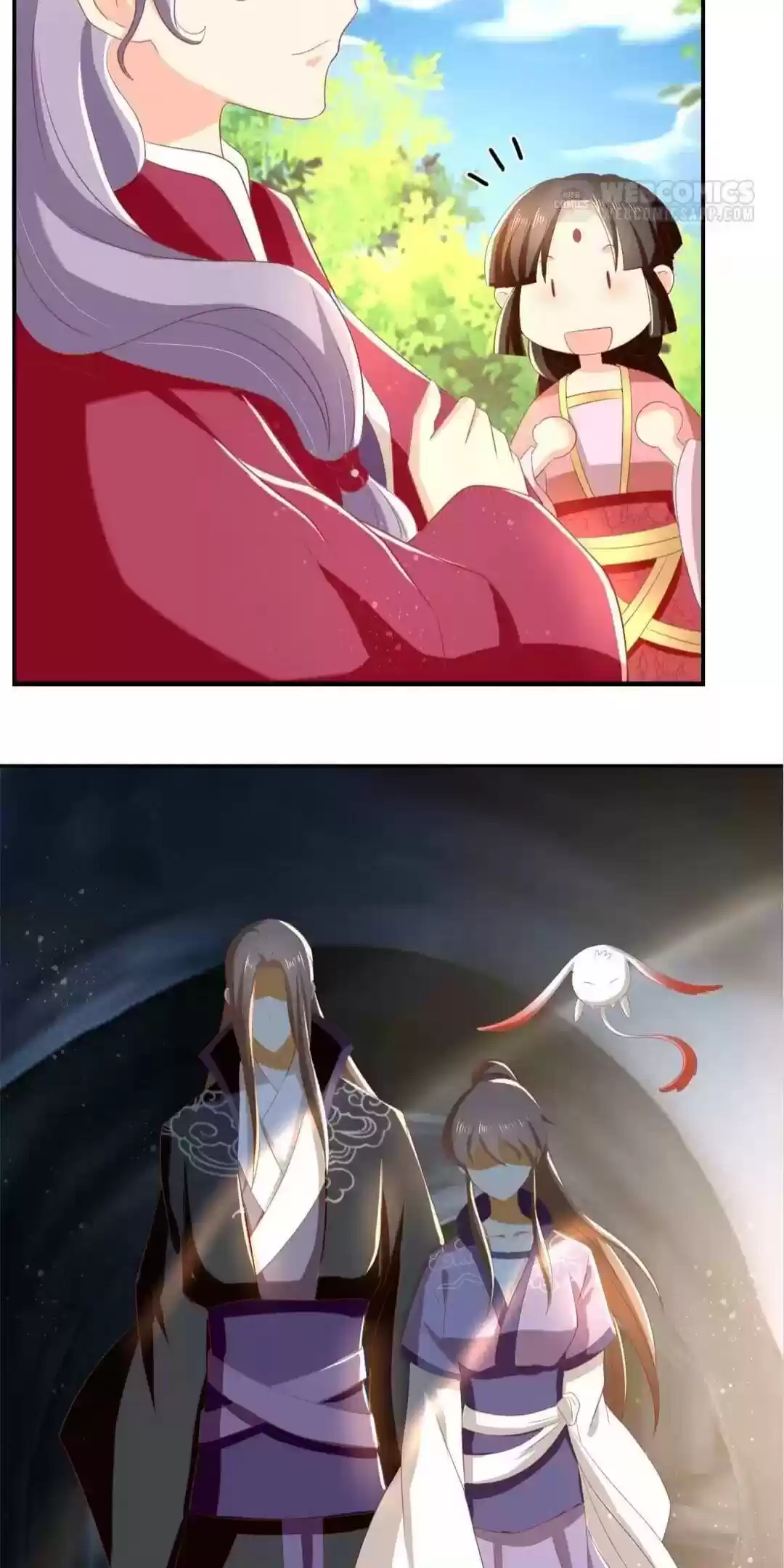 The Evil King's Wicked Consort Chapter 84