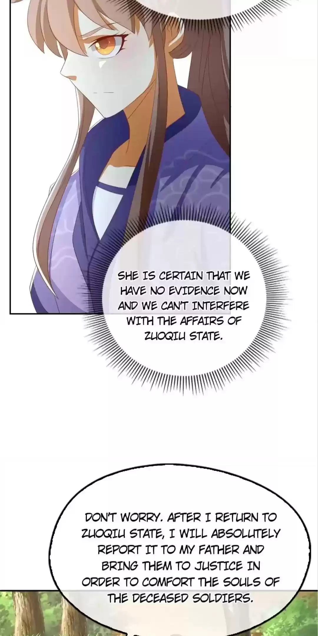 The Evil King's Wicked Consort Chapter 85