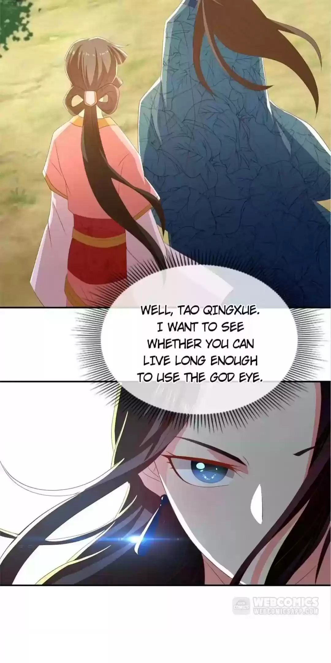 The Evil King's Wicked Consort Chapter 85