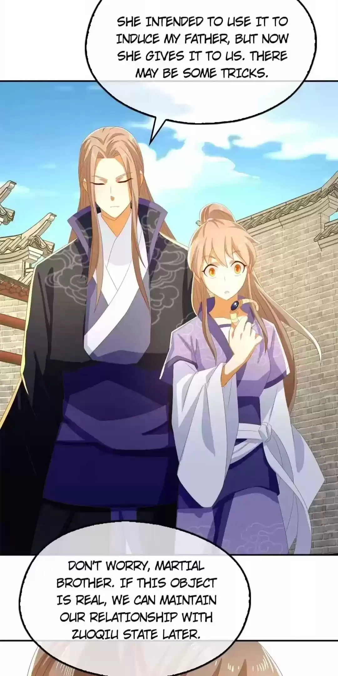 The Evil King's Wicked Consort Chapter 85