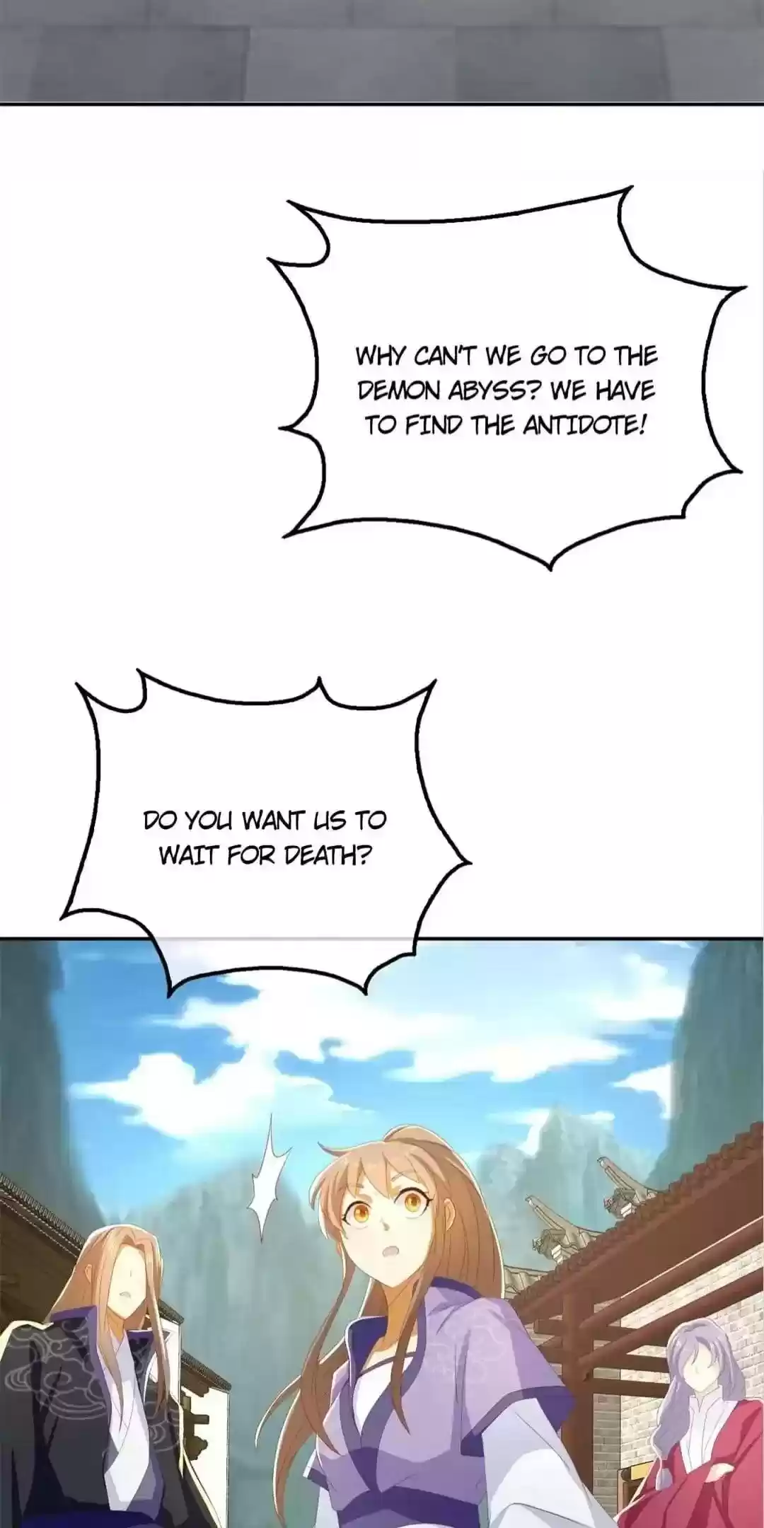 The Evil King's Wicked Consort Chapter 85