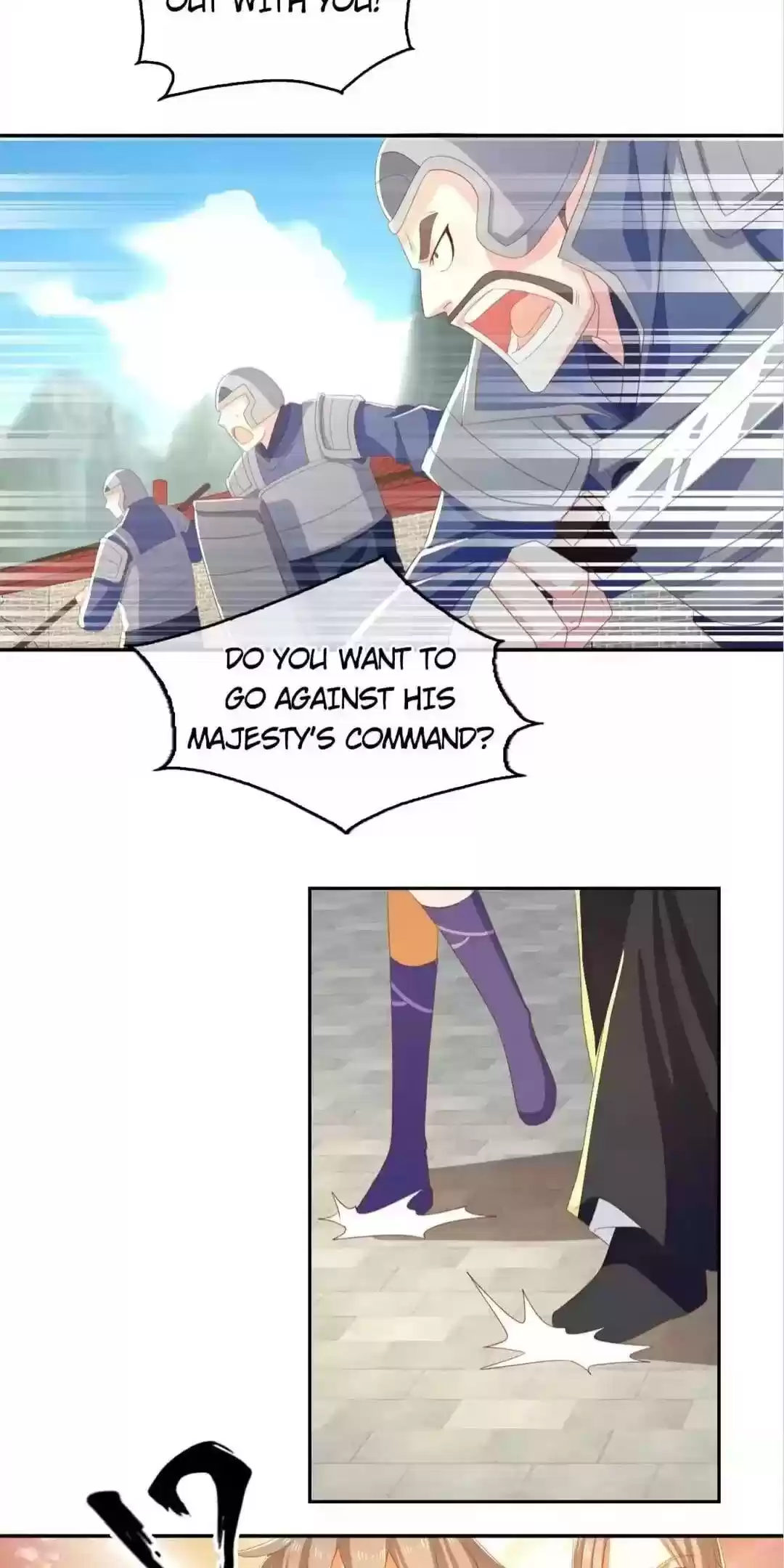 The Evil King's Wicked Consort Chapter 85