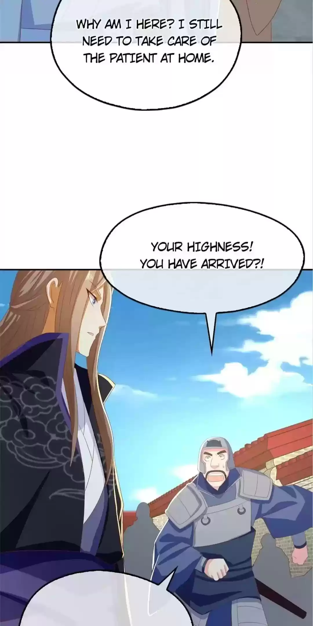 The Evil King's Wicked Consort Chapter 85