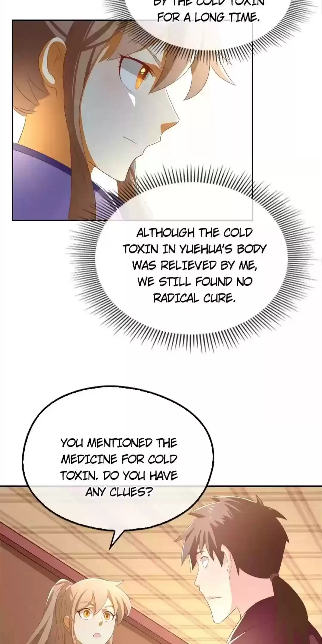 The Evil King's Wicked Consort Chapter 85