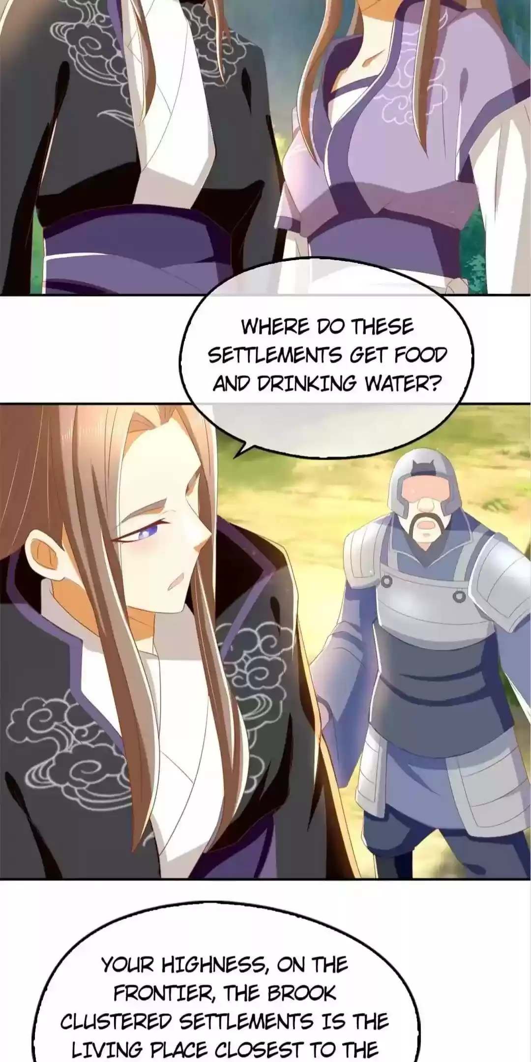 The Evil King's Wicked Consort Chapter 86