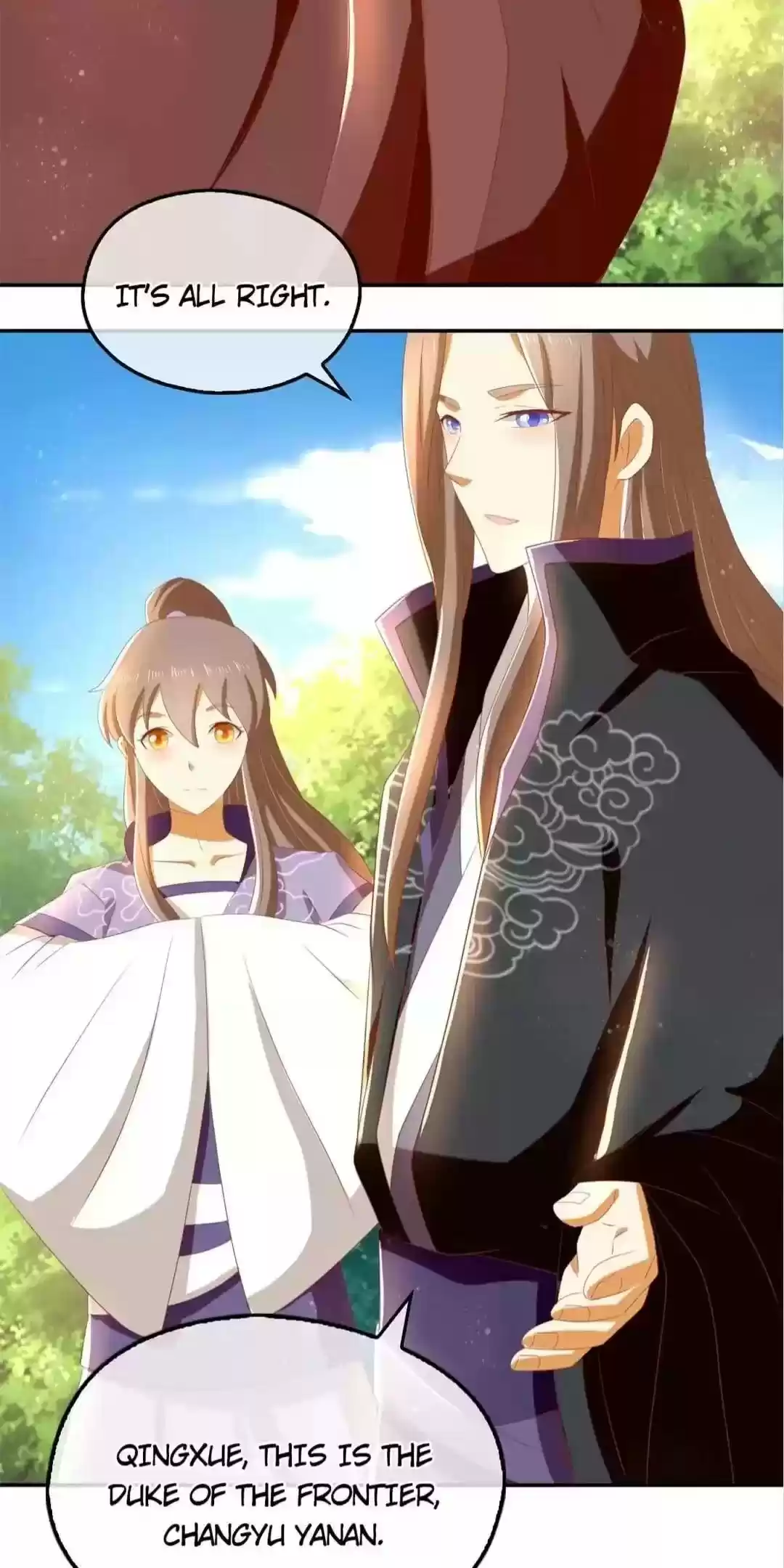 The Evil King's Wicked Consort Chapter 86