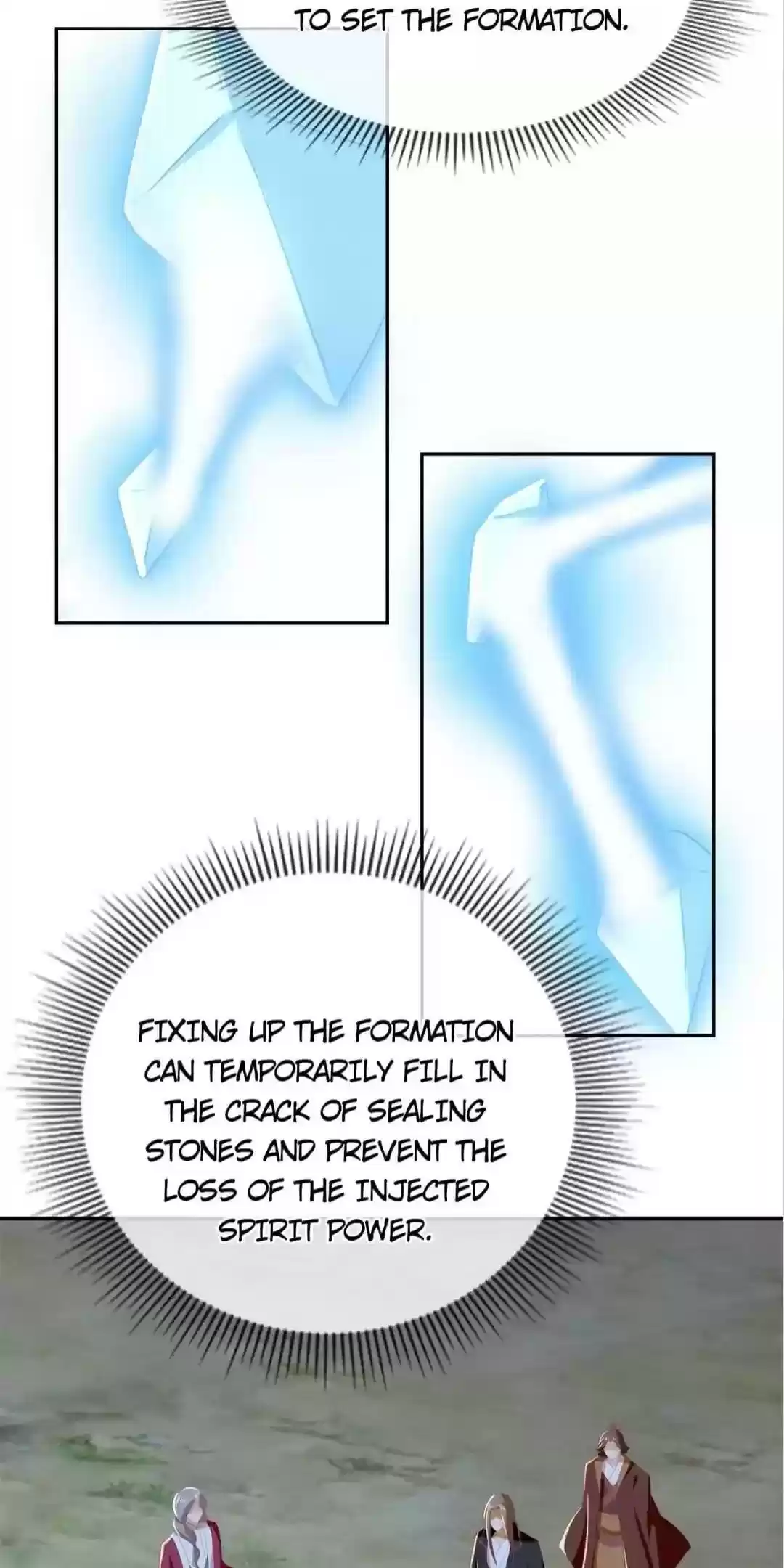 The Evil King's Wicked Consort Chapter 86