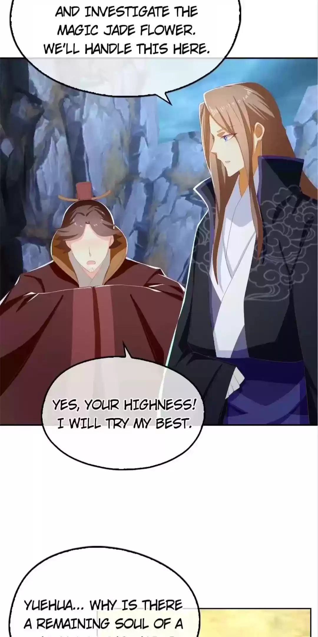 The Evil King's Wicked Consort Chapter 87