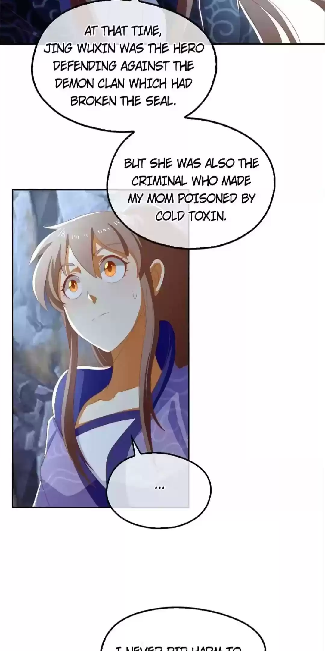 The Evil King's Wicked Consort Chapter 87