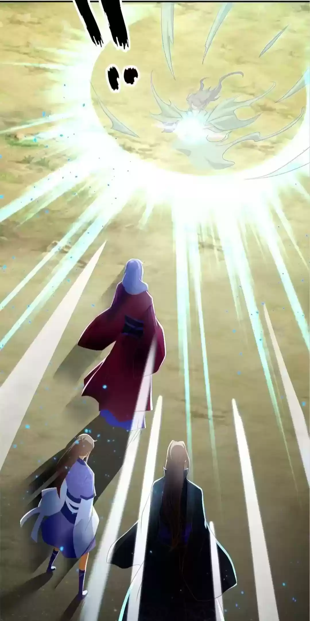 The Evil King's Wicked Consort Chapter 87