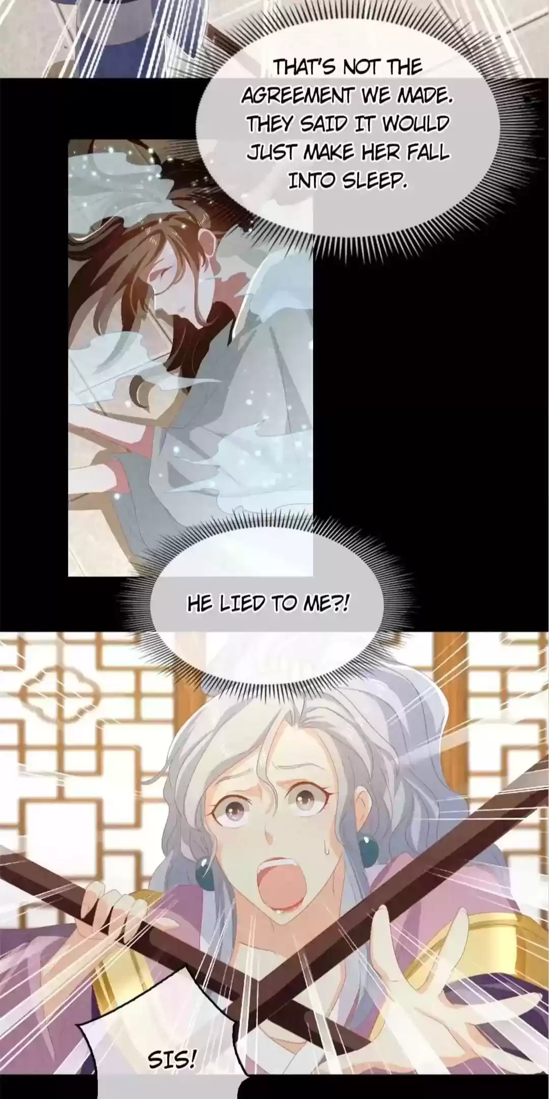 The Evil King's Wicked Consort Chapter 87