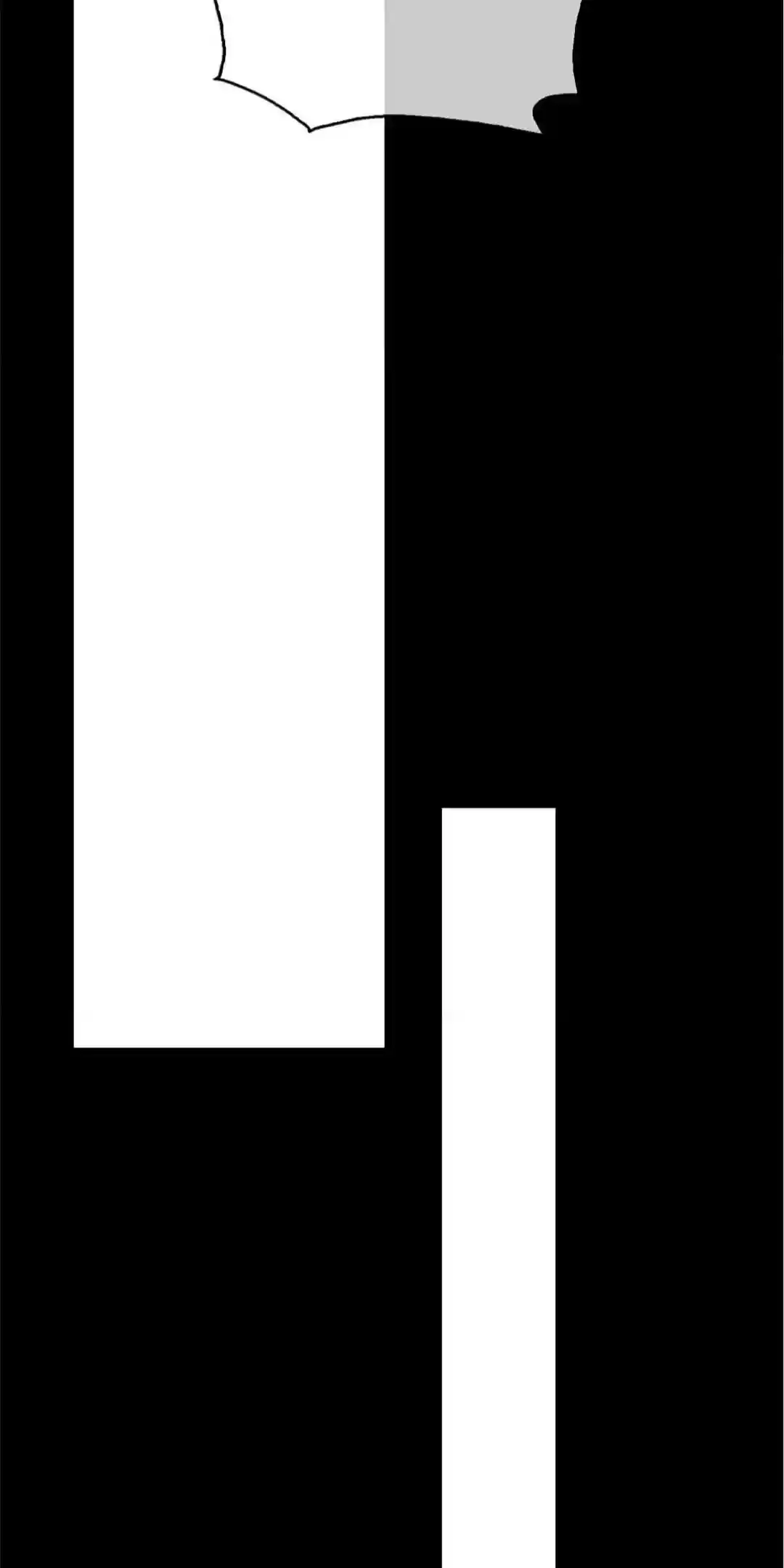 The Evil King's Wicked Consort Chapter 87