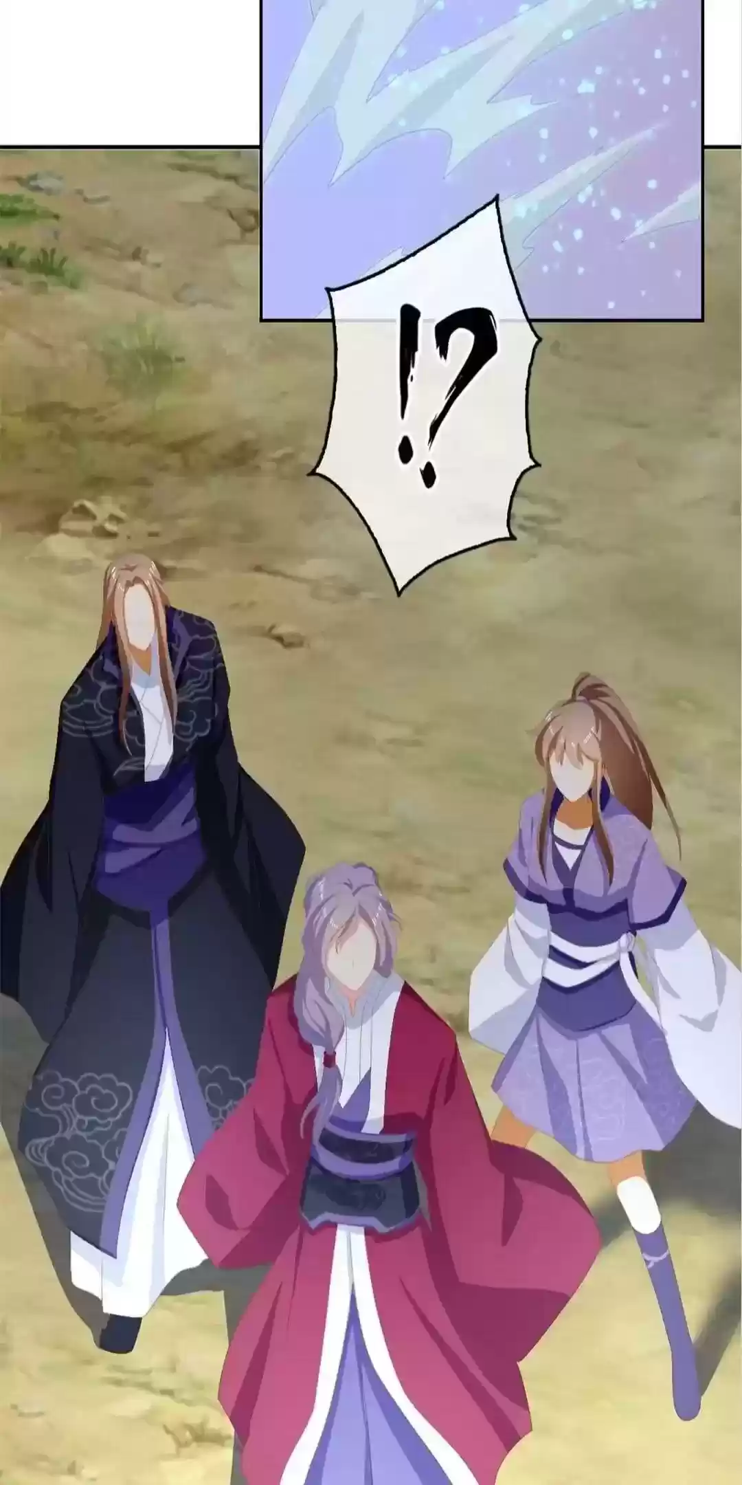 The Evil King's Wicked Consort Chapter 87