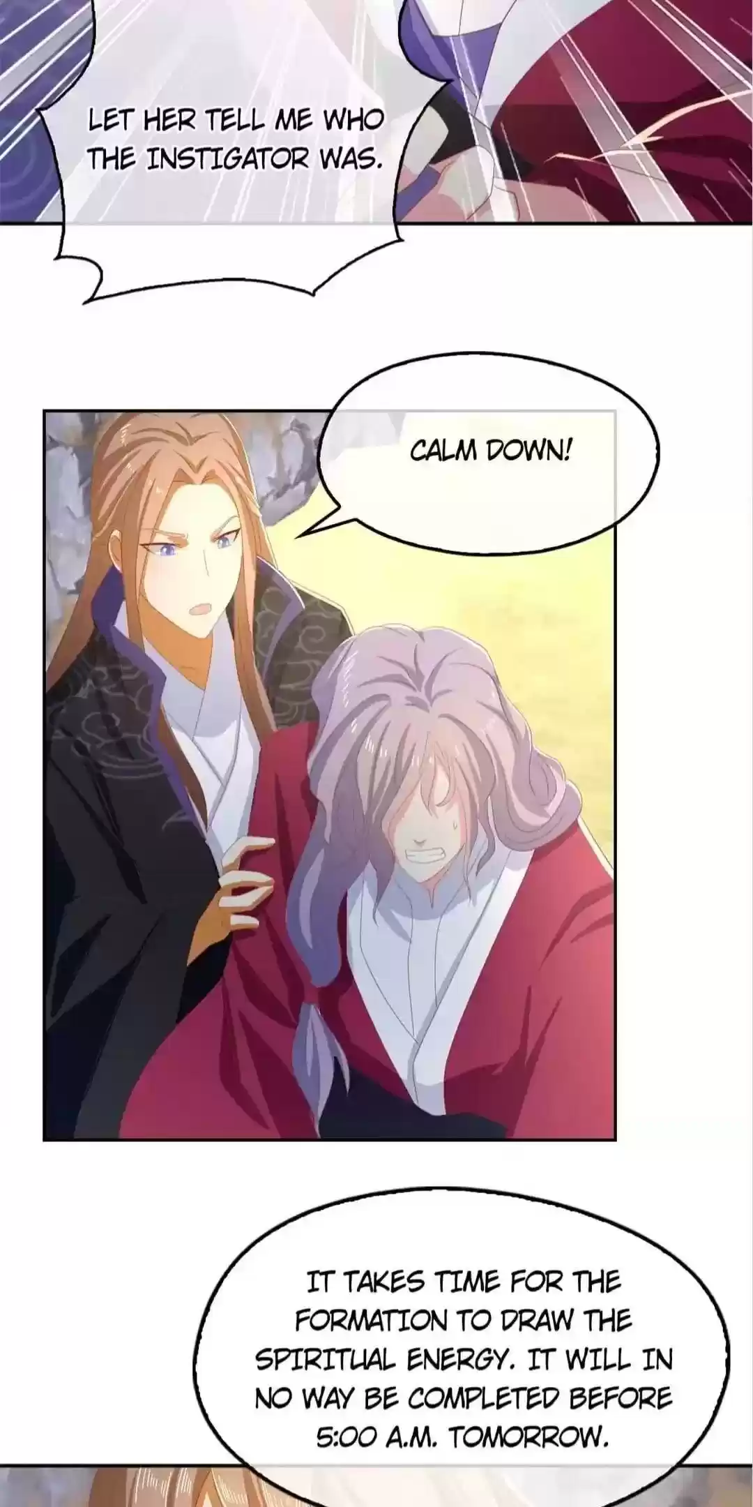 The Evil King's Wicked Consort Chapter 87