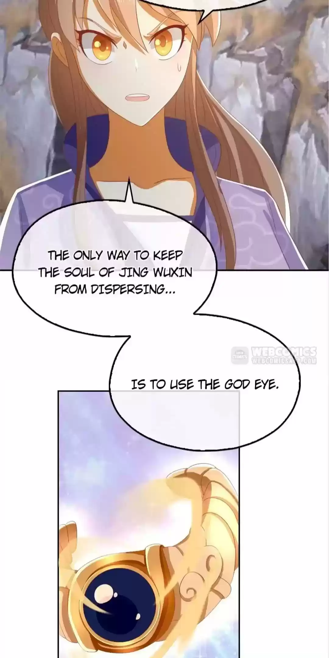 The Evil King's Wicked Consort Chapter 87