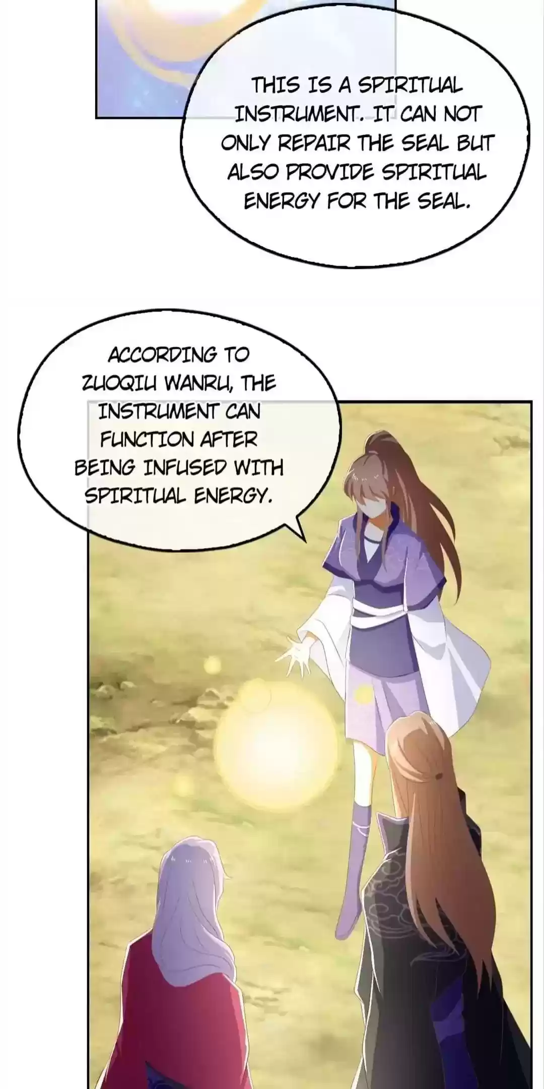 The Evil King's Wicked Consort Chapter 87