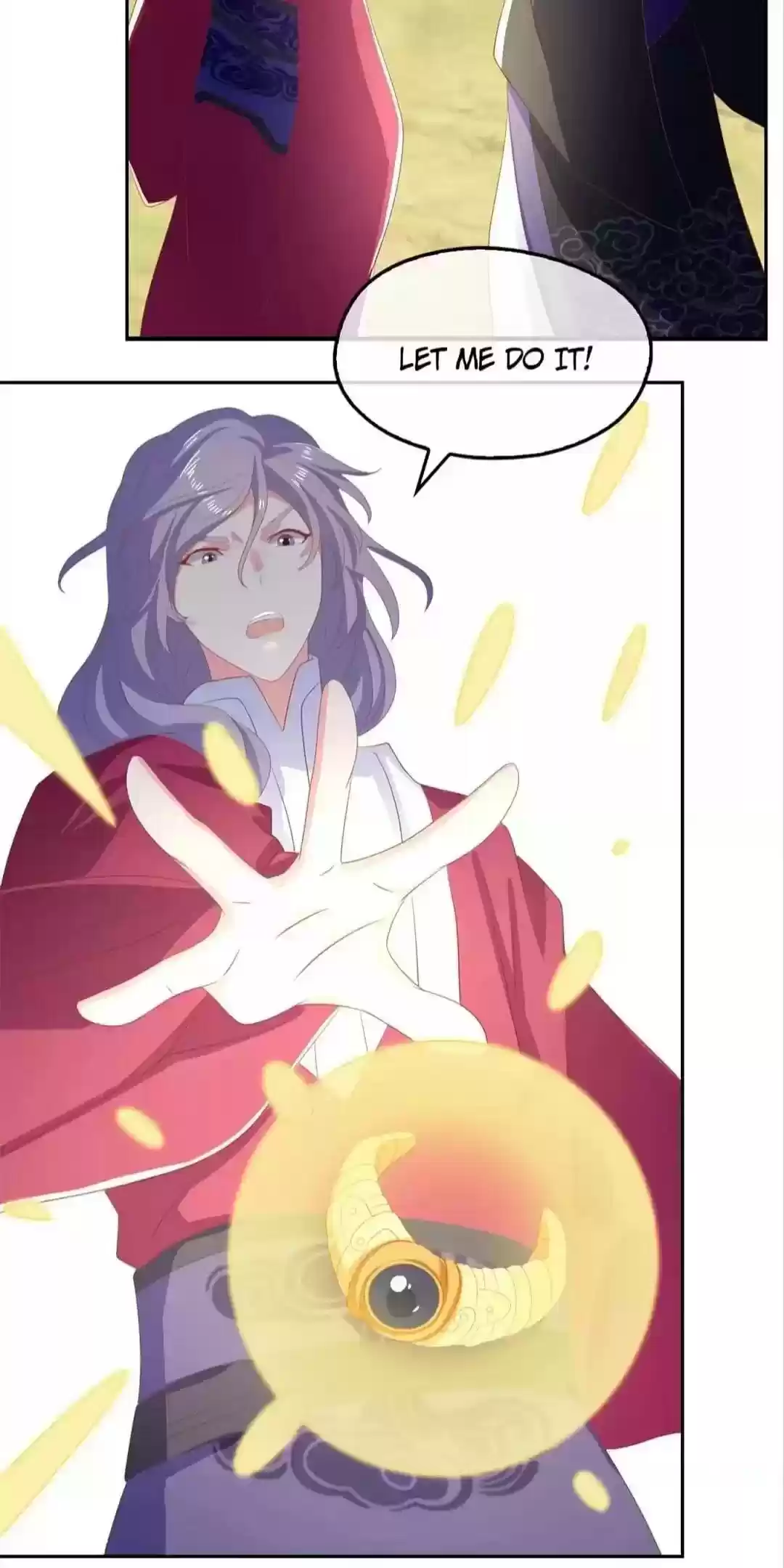 The Evil King's Wicked Consort Chapter 87