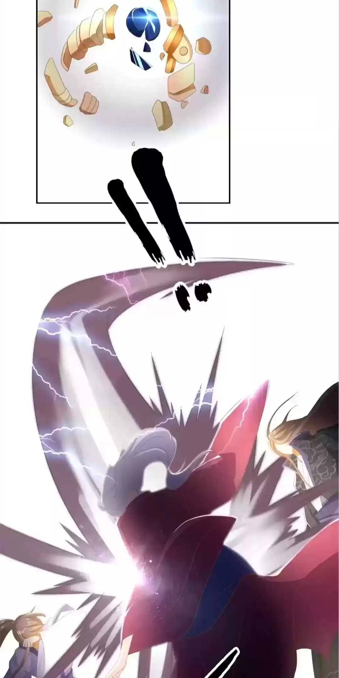 The Evil King's Wicked Consort Chapter 87