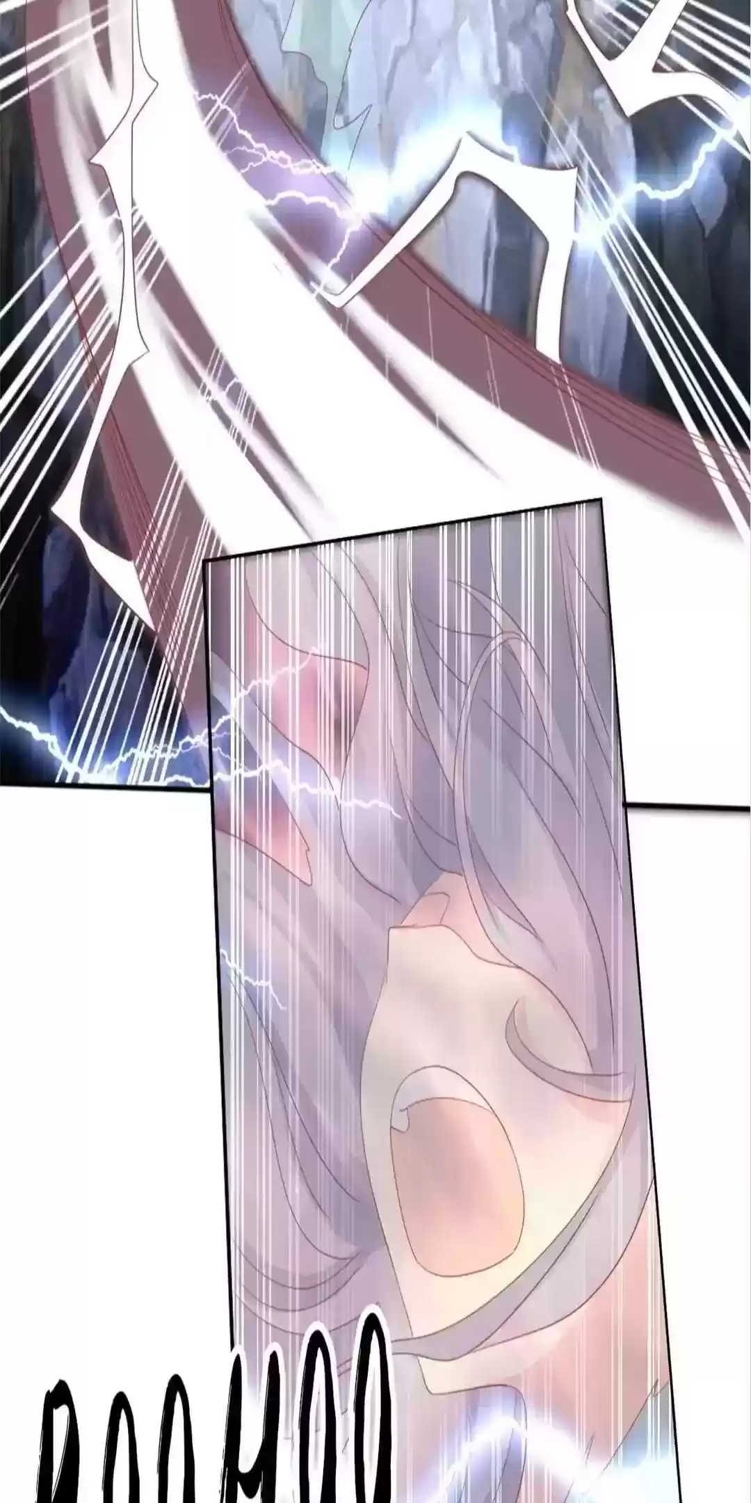 The Evil King's Wicked Consort Chapter 87