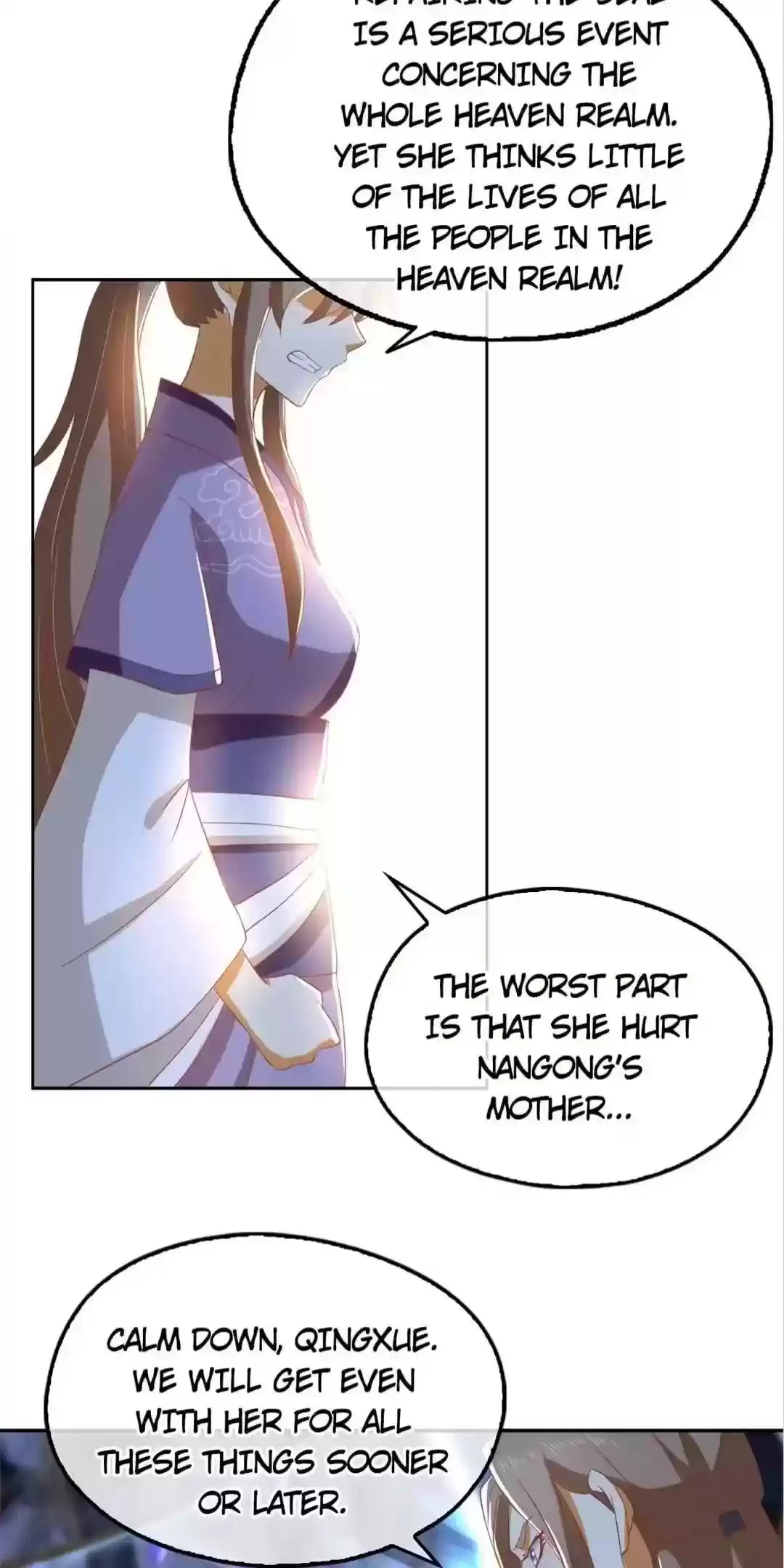 The Evil King's Wicked Consort Chapter 88