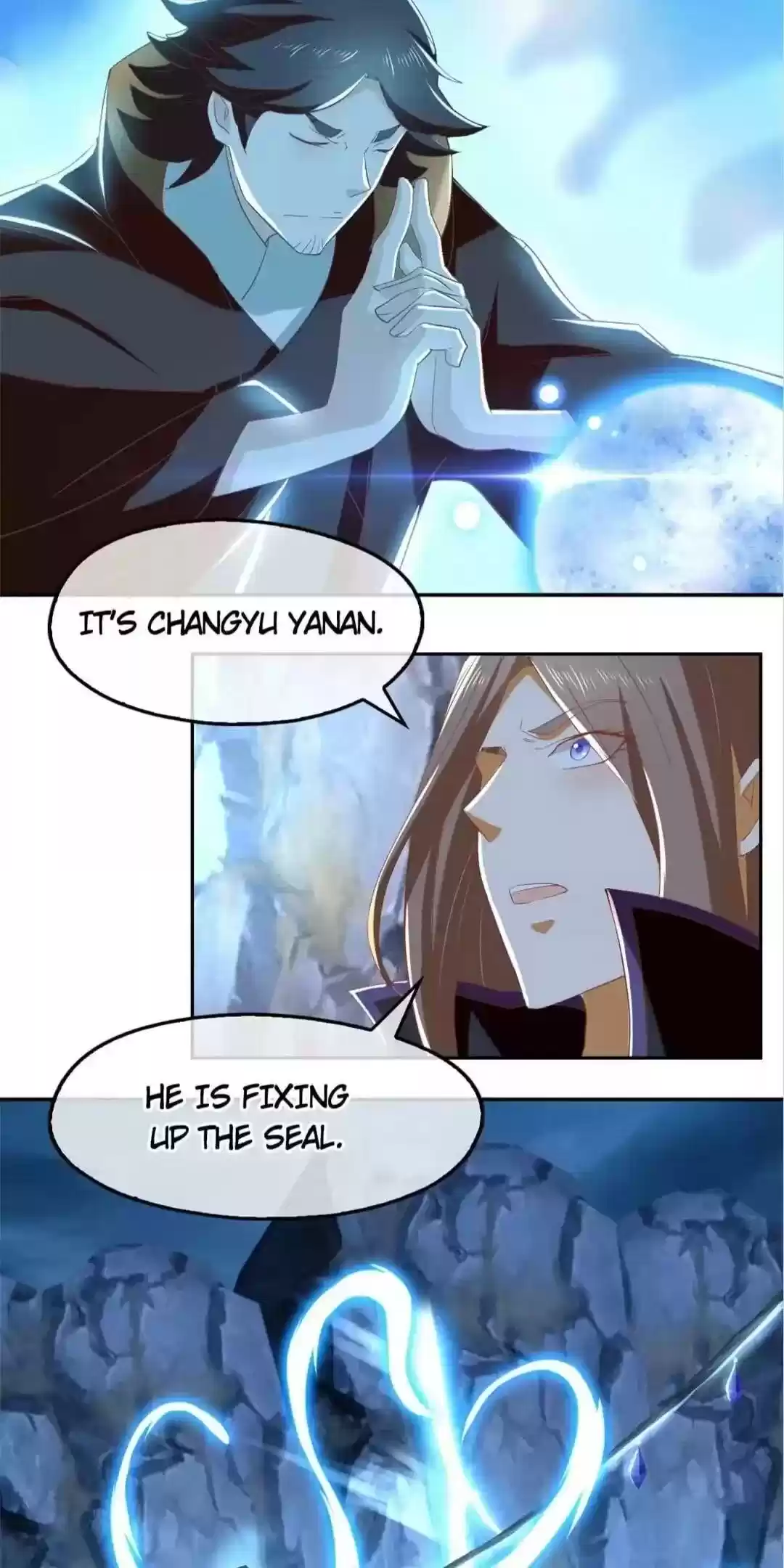 The Evil King's Wicked Consort Chapter 88