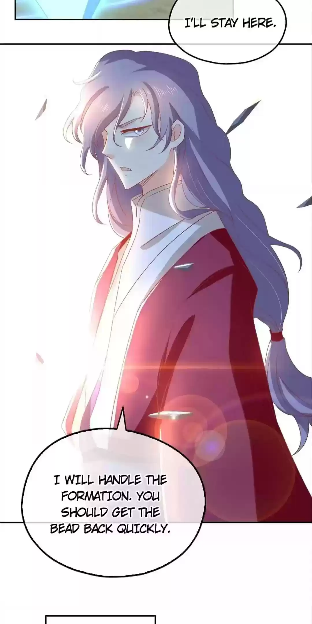 The Evil King's Wicked Consort Chapter 88