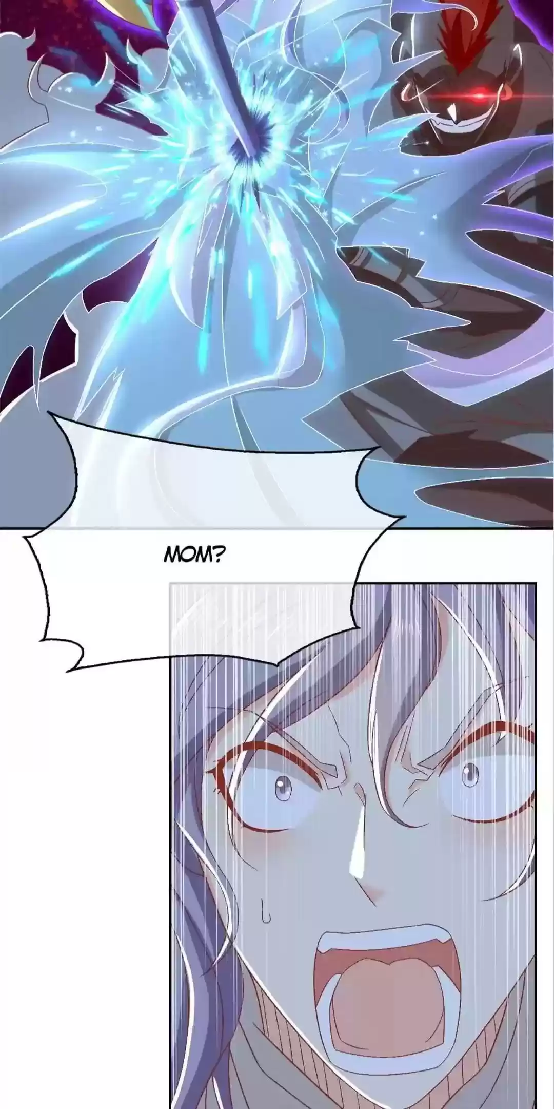 The Evil King's Wicked Consort Chapter 88