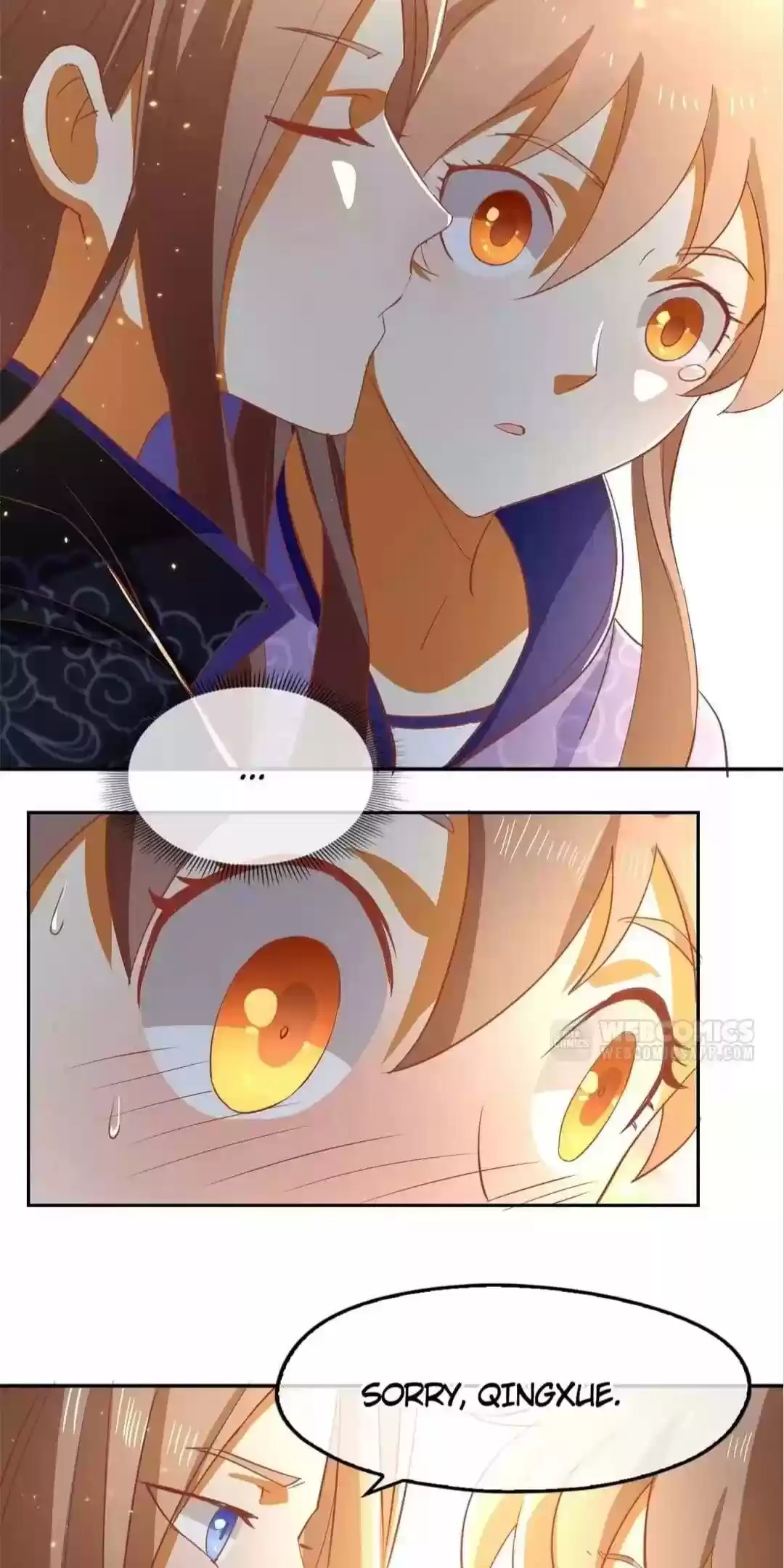 The Evil King's Wicked Consort Chapter 89