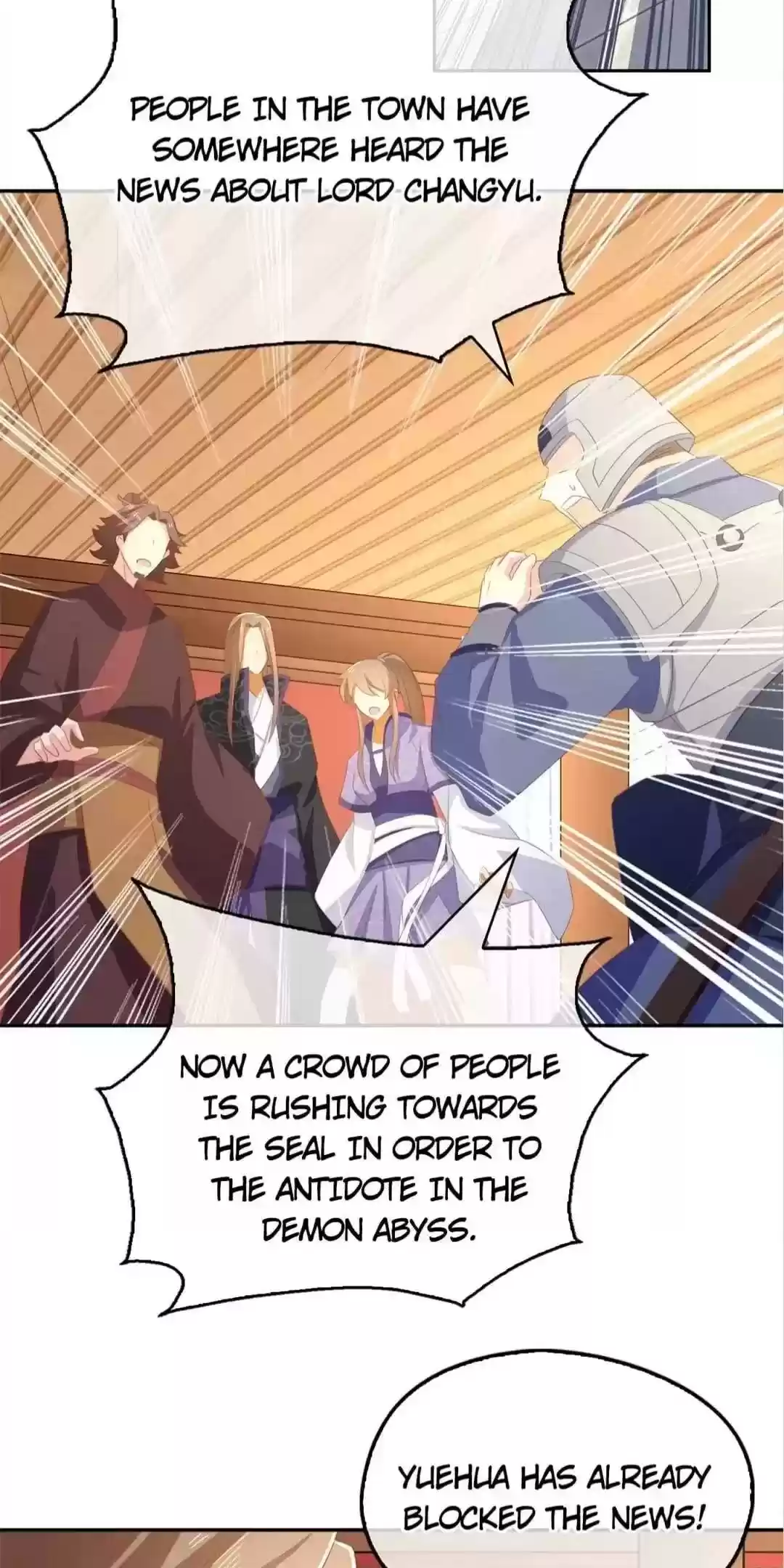 The Evil King's Wicked Consort Chapter 89