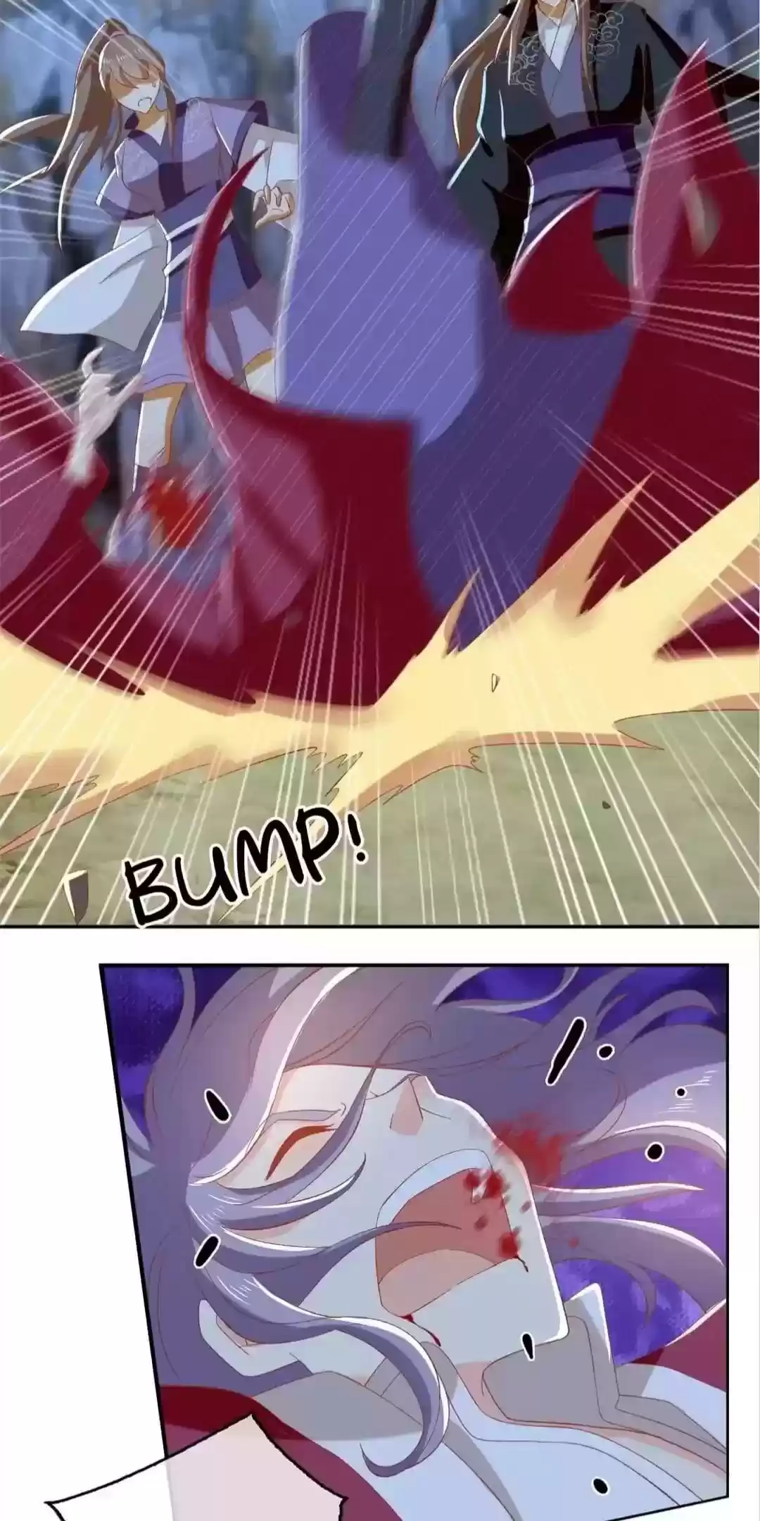 The Evil King's Wicked Consort Chapter 90