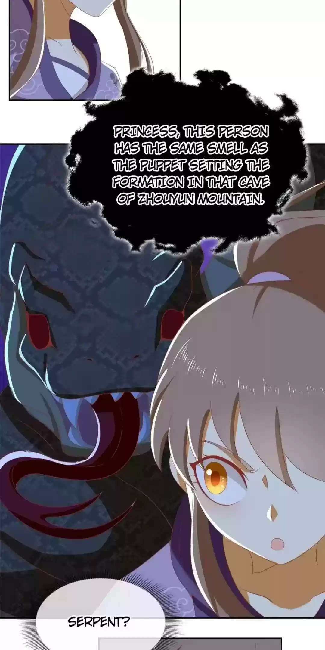 The Evil King's Wicked Consort Chapter 90