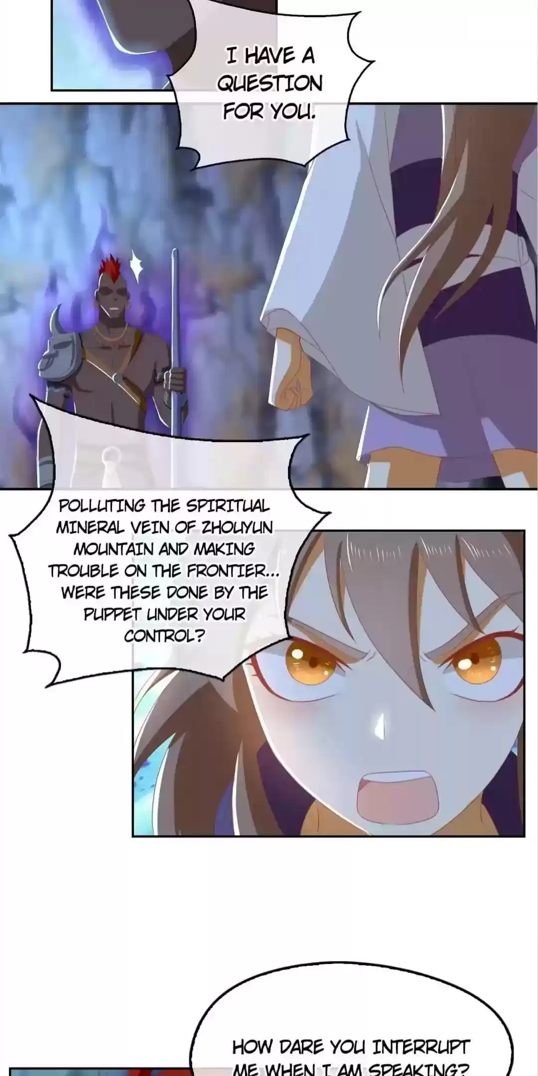 The Evil King's Wicked Consort Chapter 90