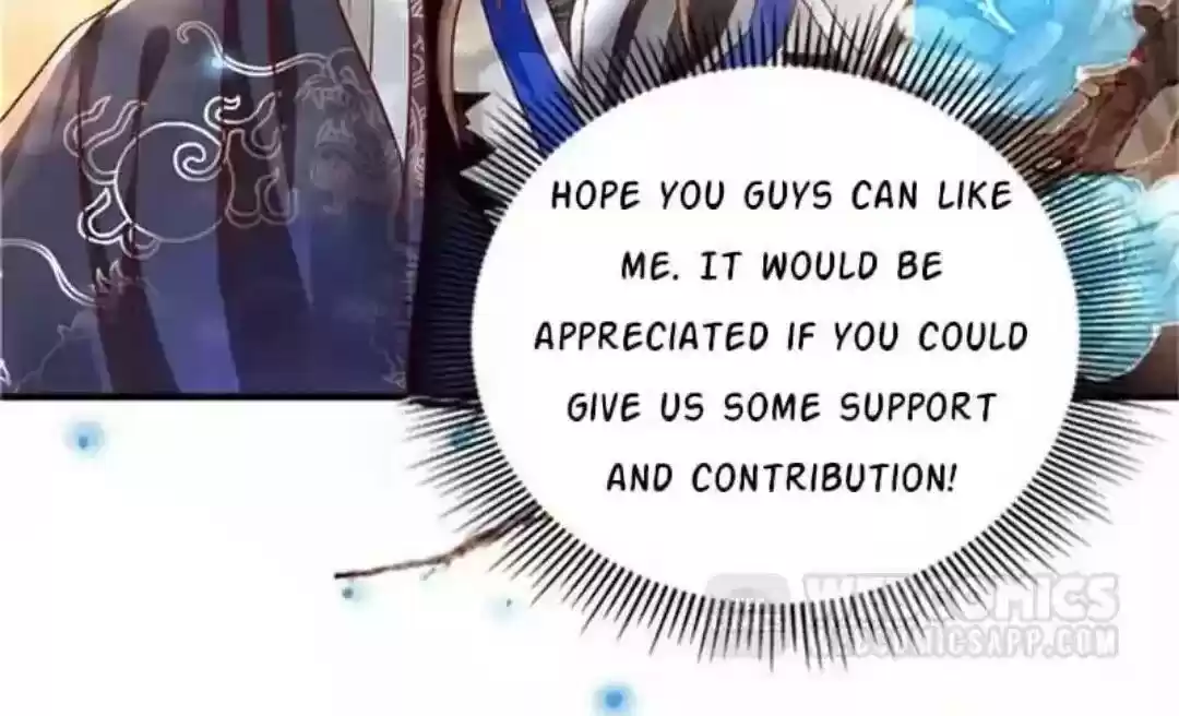 The Evil King's Wicked Consort Chapter 90