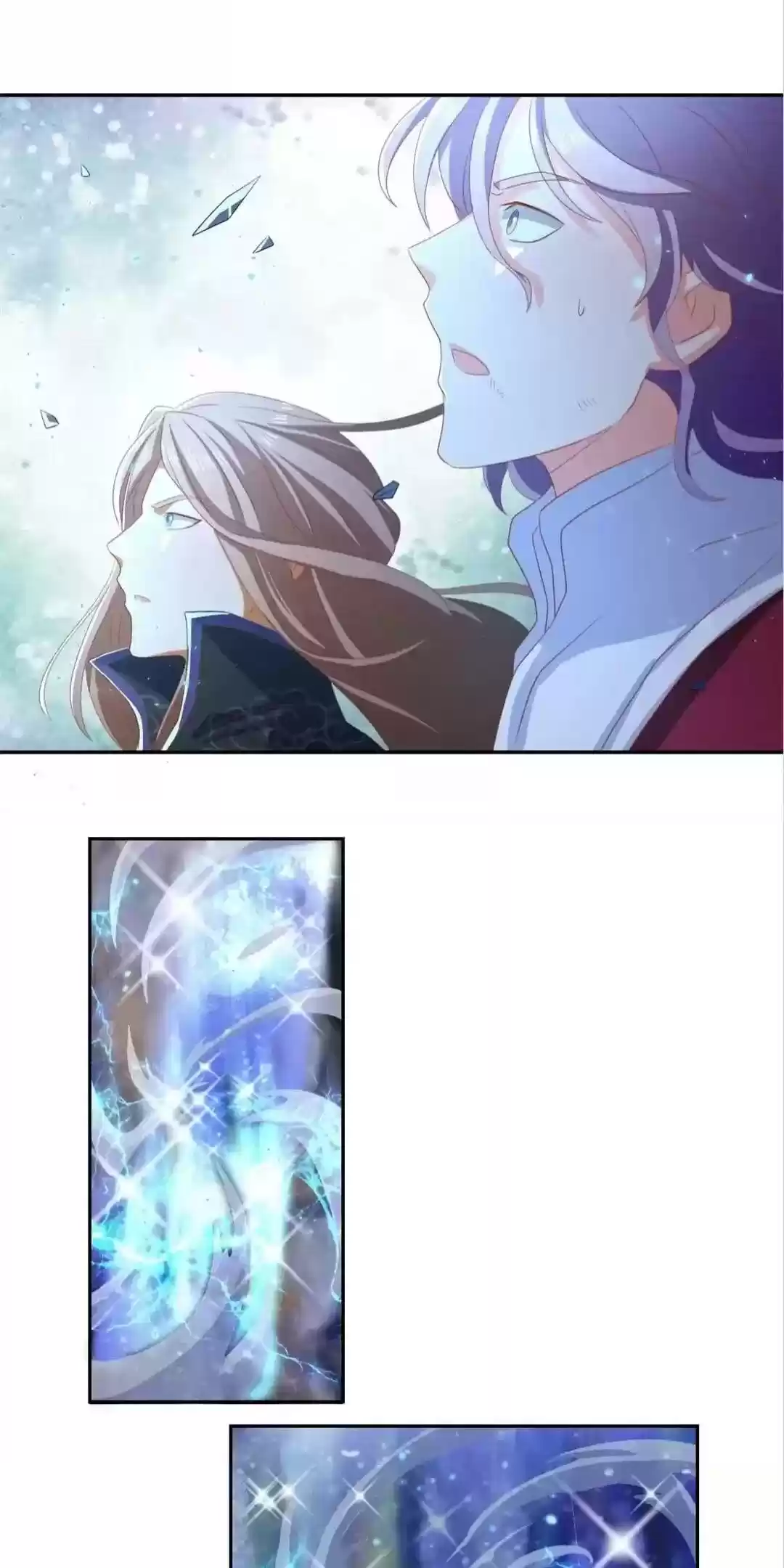 The Evil King's Wicked Consort Chapter 91