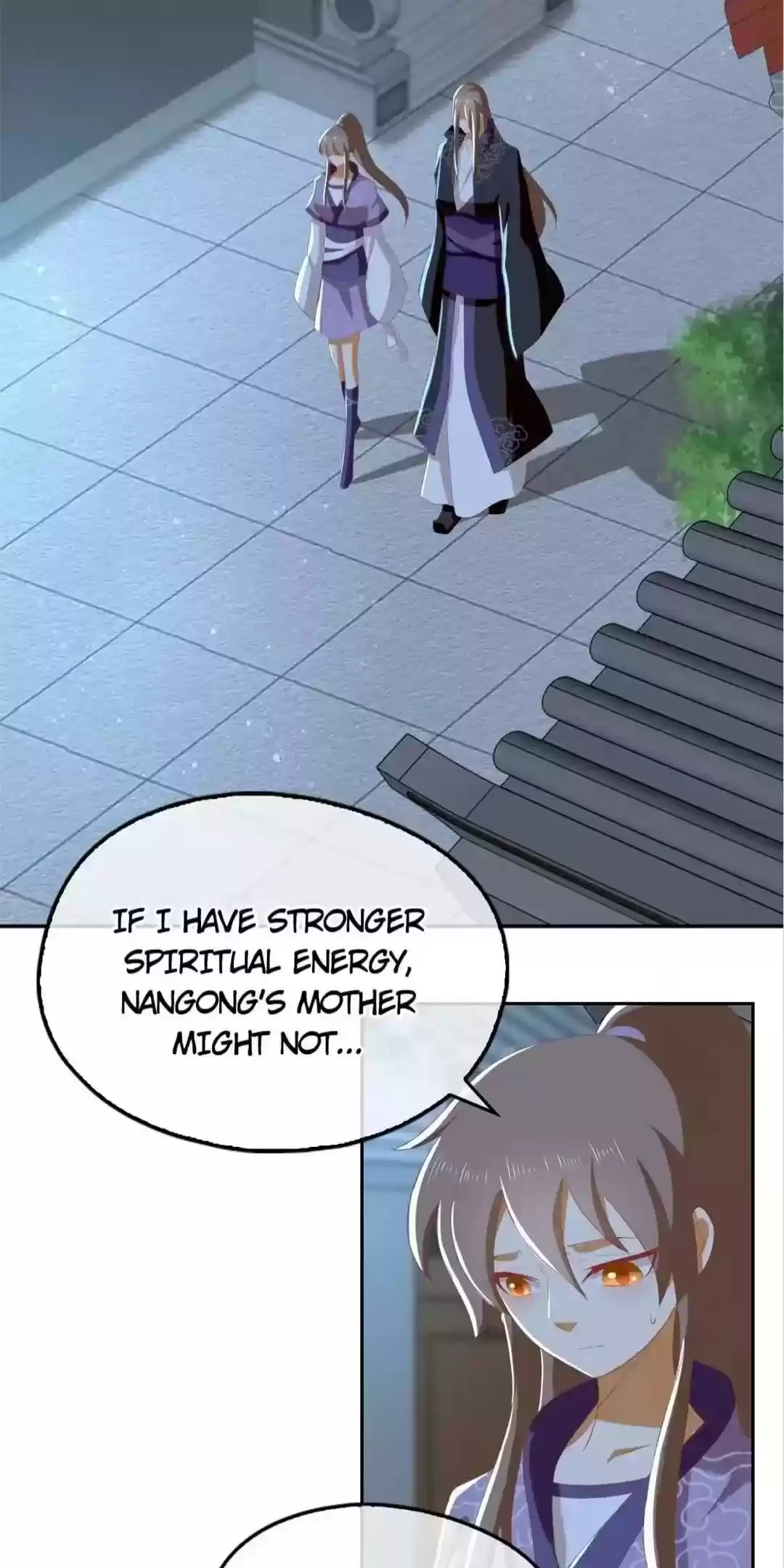 The Evil King's Wicked Consort Chapter 92