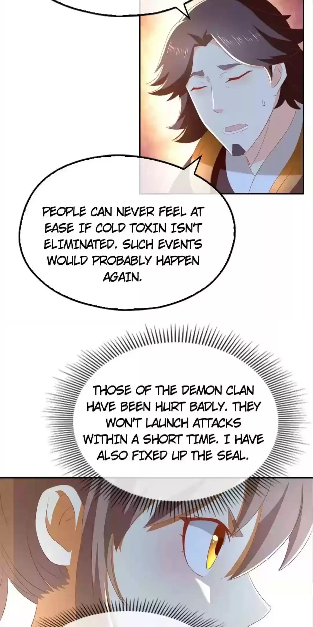 The Evil King's Wicked Consort Chapter 92