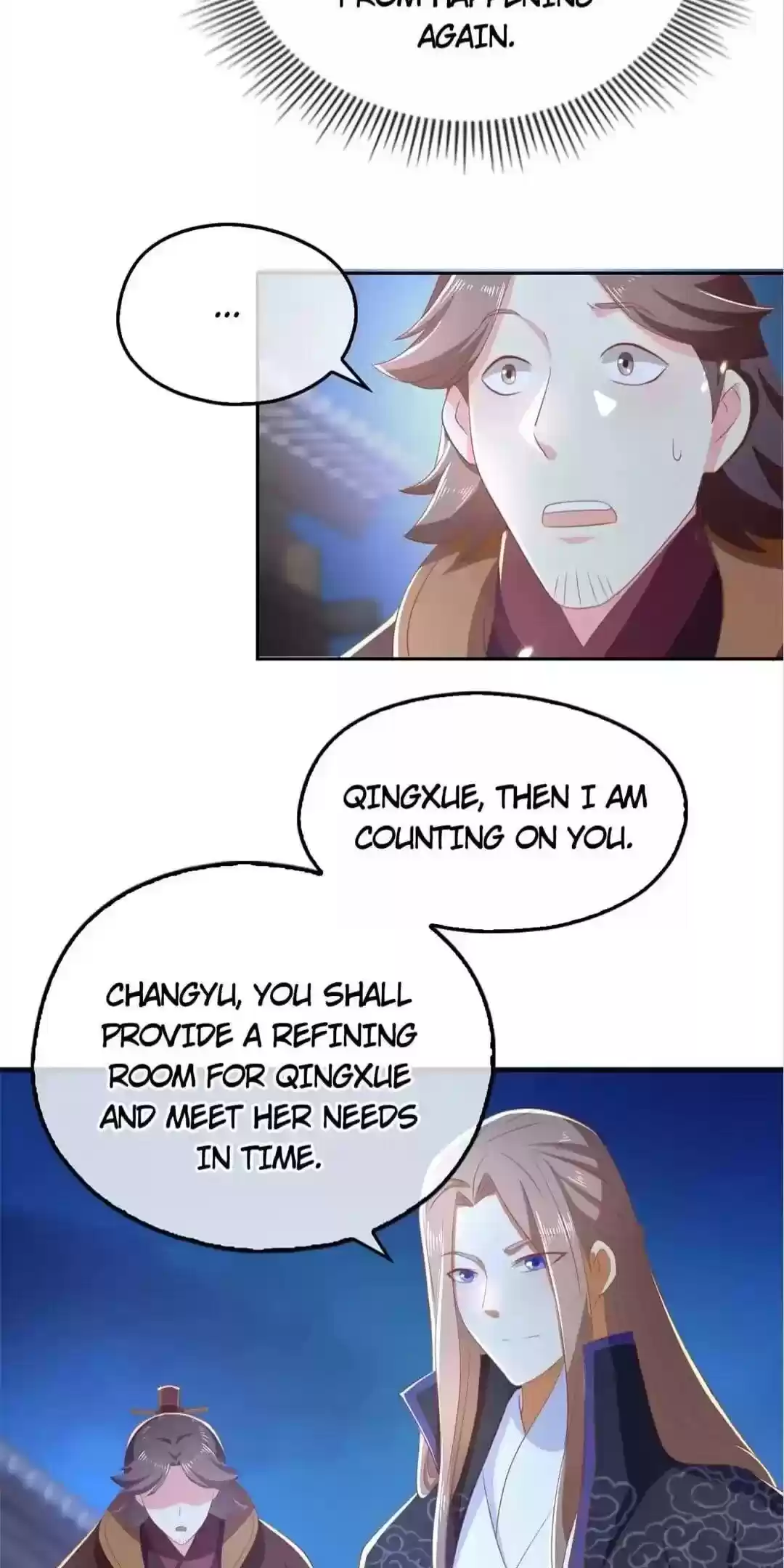 The Evil King's Wicked Consort Chapter 92