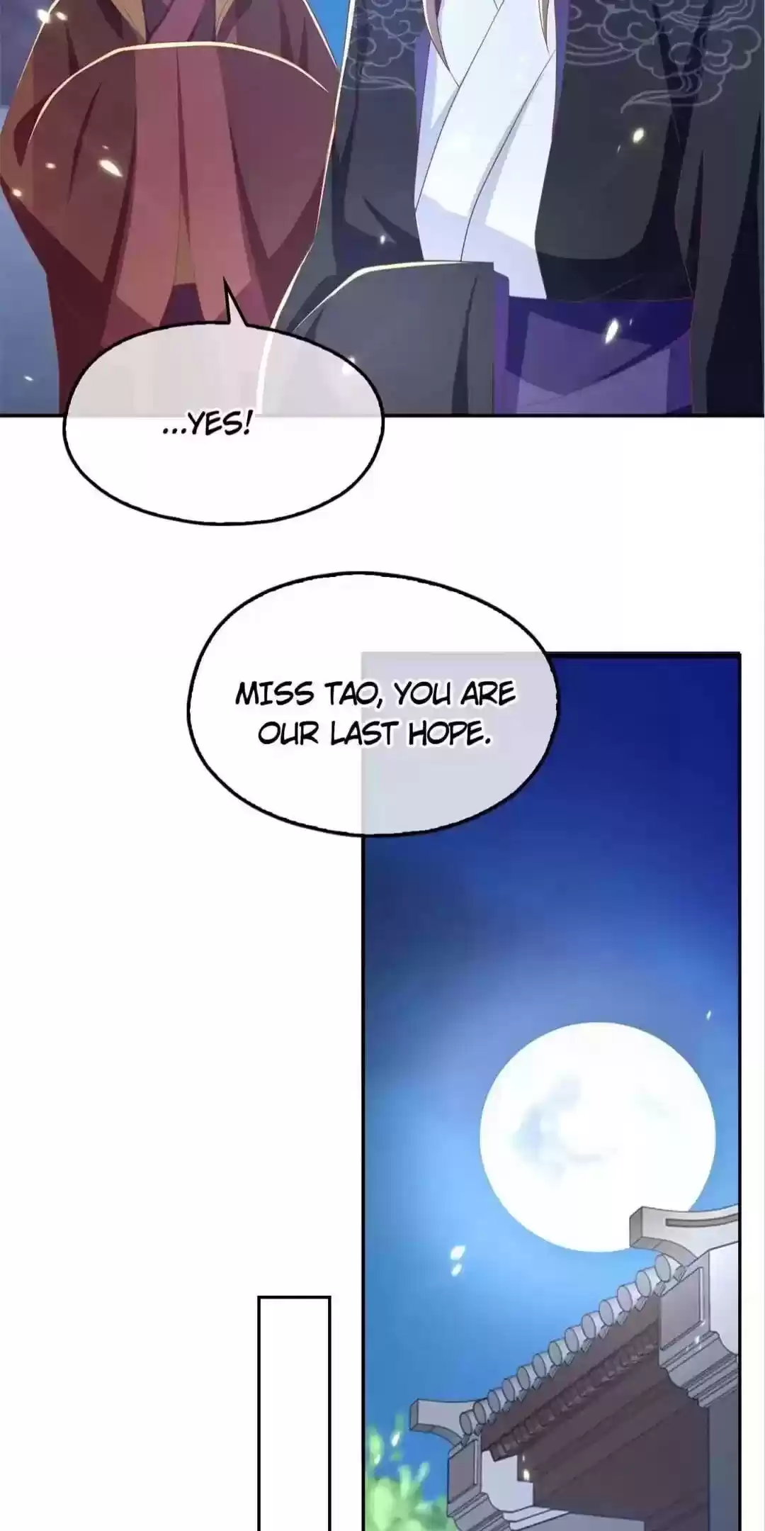 The Evil King's Wicked Consort Chapter 92