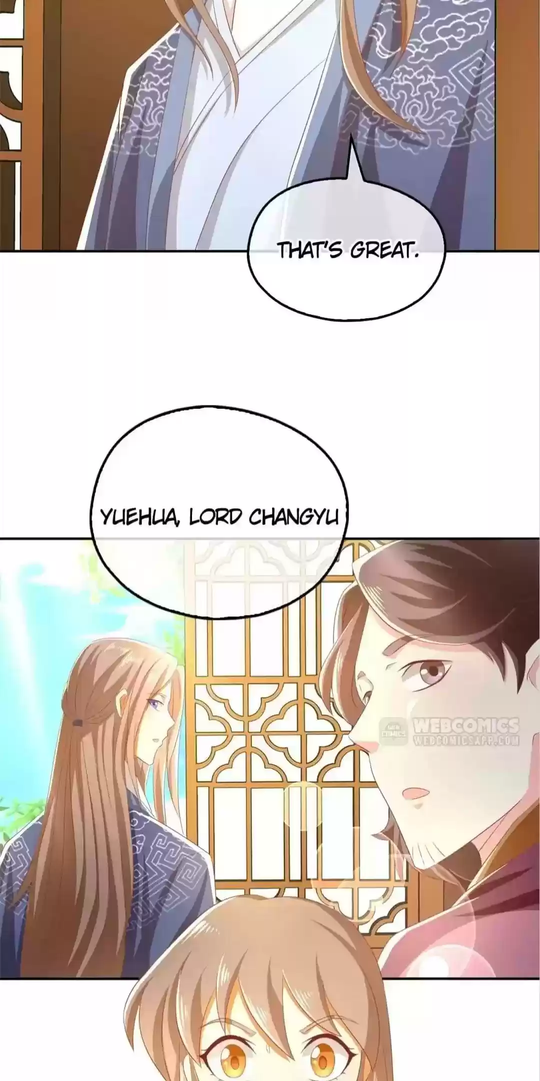 The Evil King's Wicked Consort Chapter 92