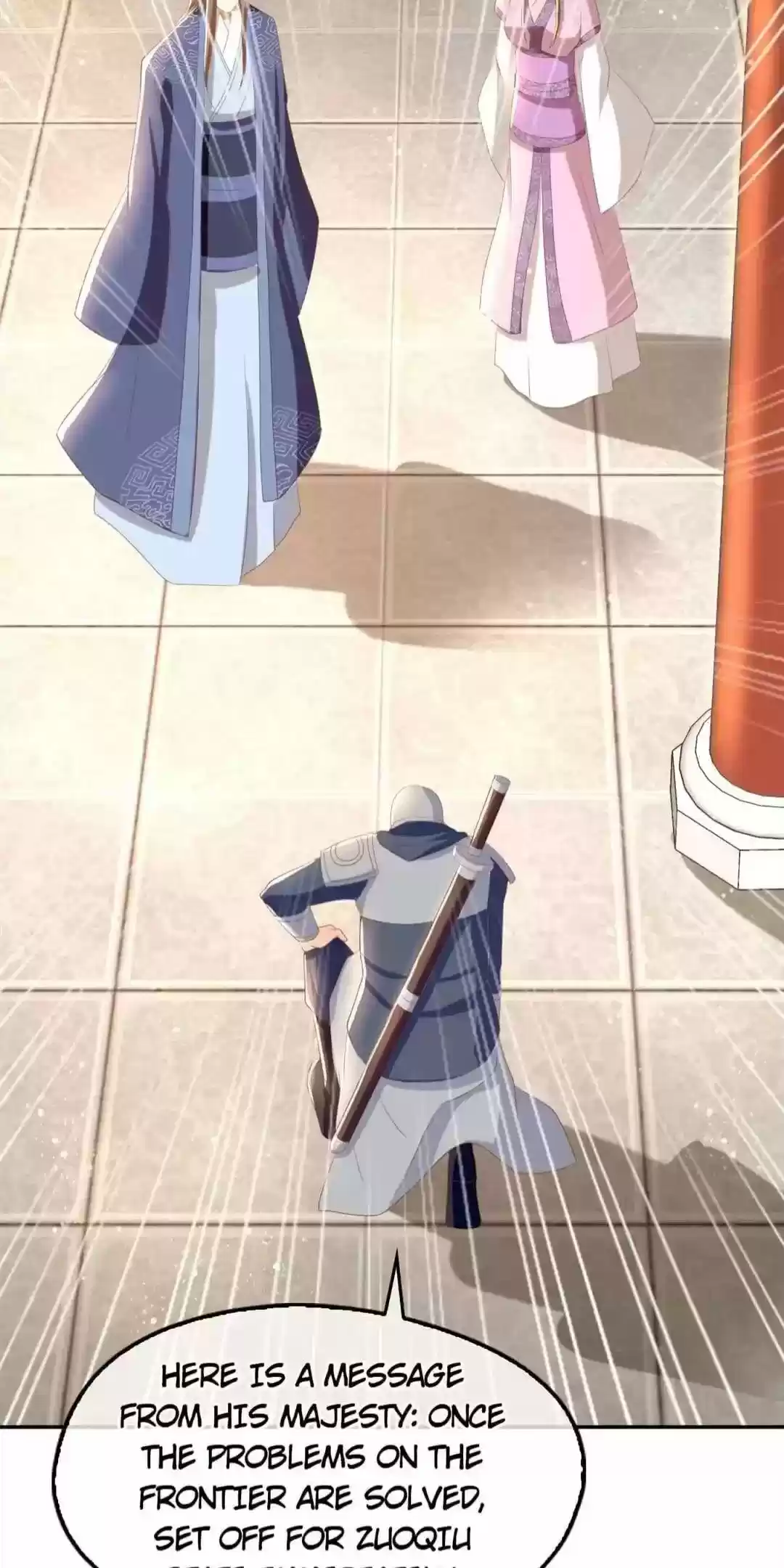 The Evil King's Wicked Consort Chapter 92