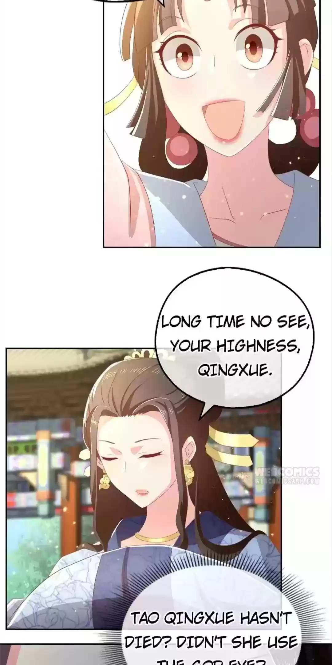 The Evil King's Wicked Consort Chapter 93